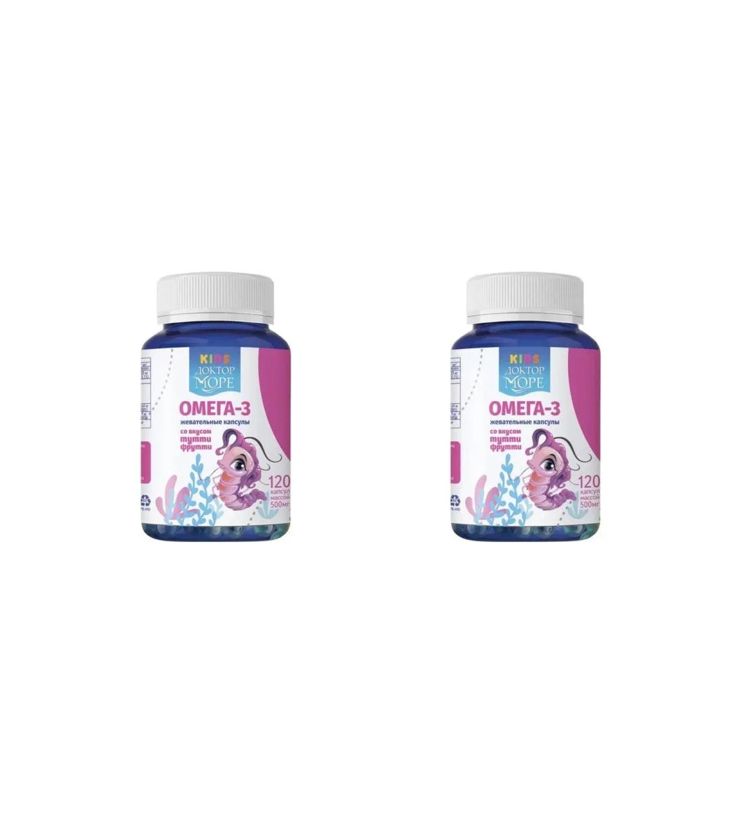 Doctor Sea Children's omega 3 chewing capsules with VK - 2pcs