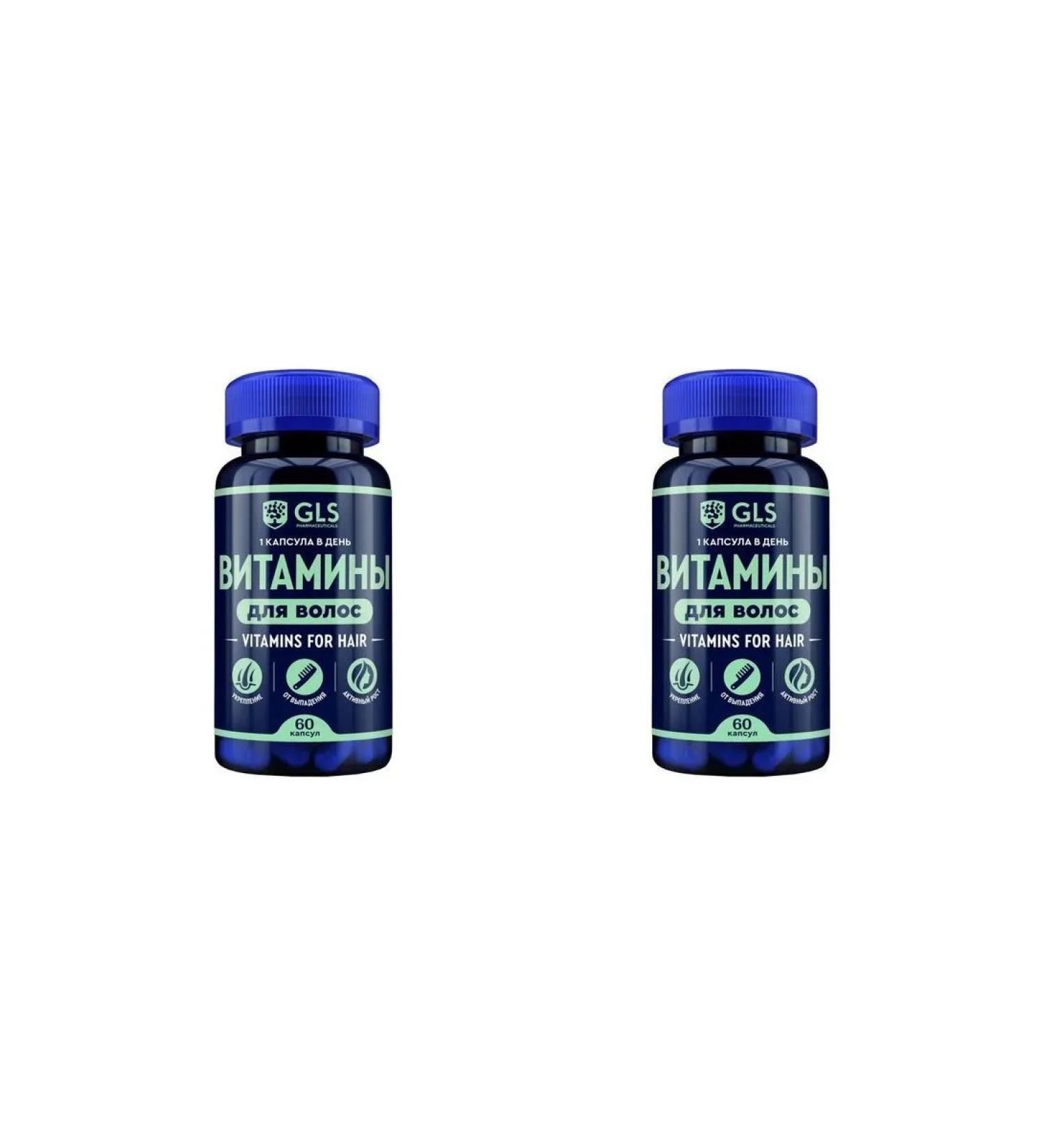 GLS pharmaceuticals GLS hair vitamins N60 caps 370 mg - 2pcs - Buy Online on GoSupps.com