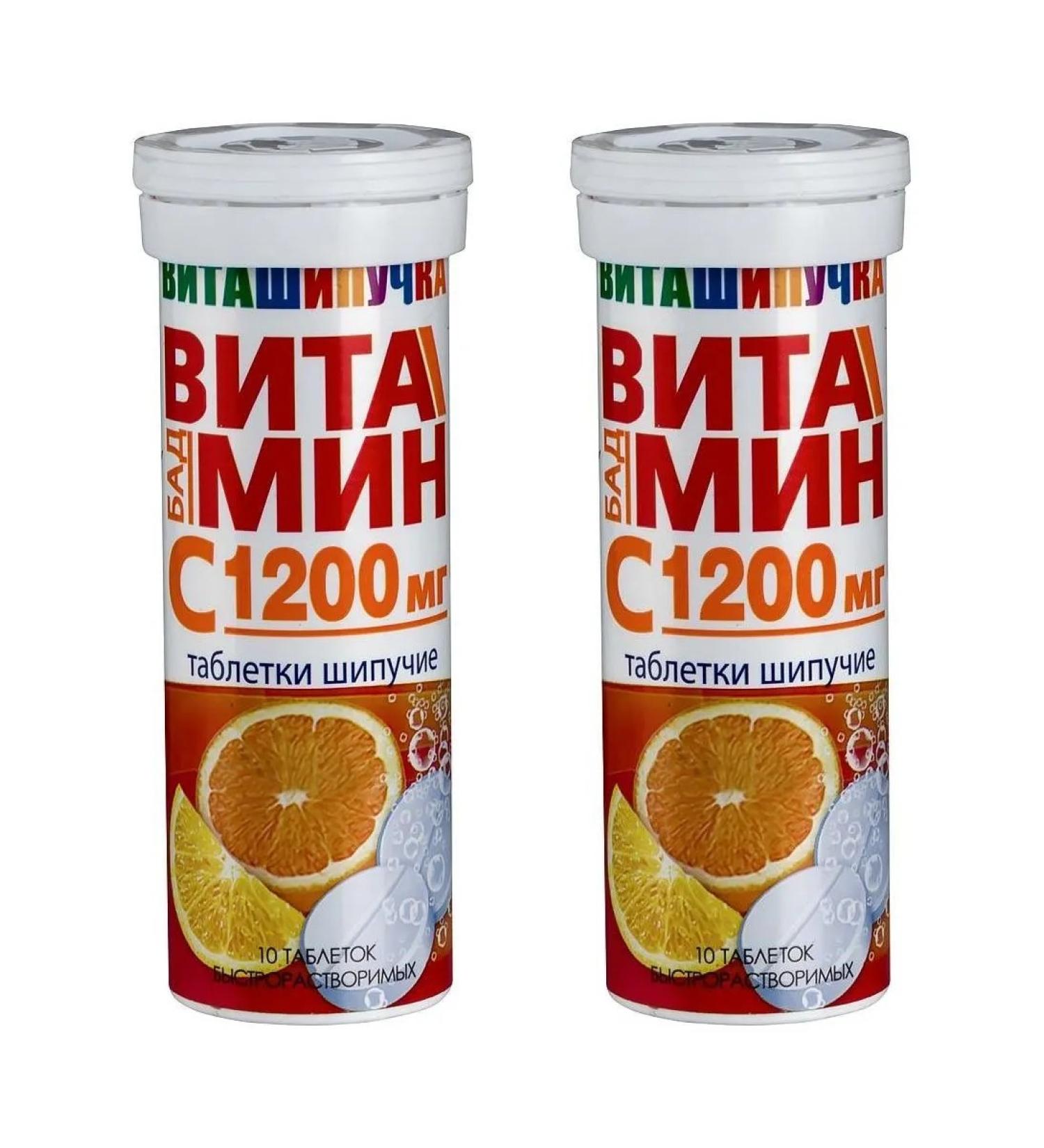 VITASHIPPUCHKA Vitamin C 1200 mg n10 table spike 4.0g - 2pcs - Buy Online on GoSupps.com