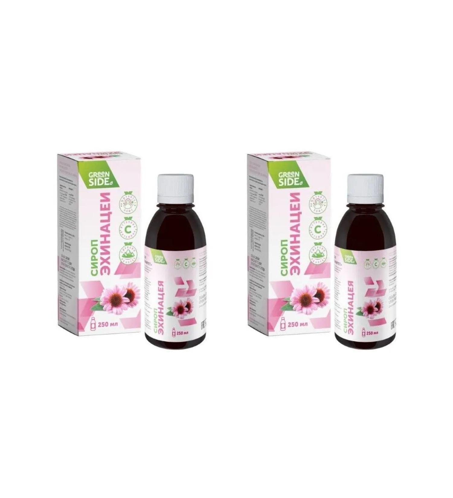Green Side LLC Echinacea syrup Strong immunity 250ml - 2pcs - Buy Online on GoSupps.com