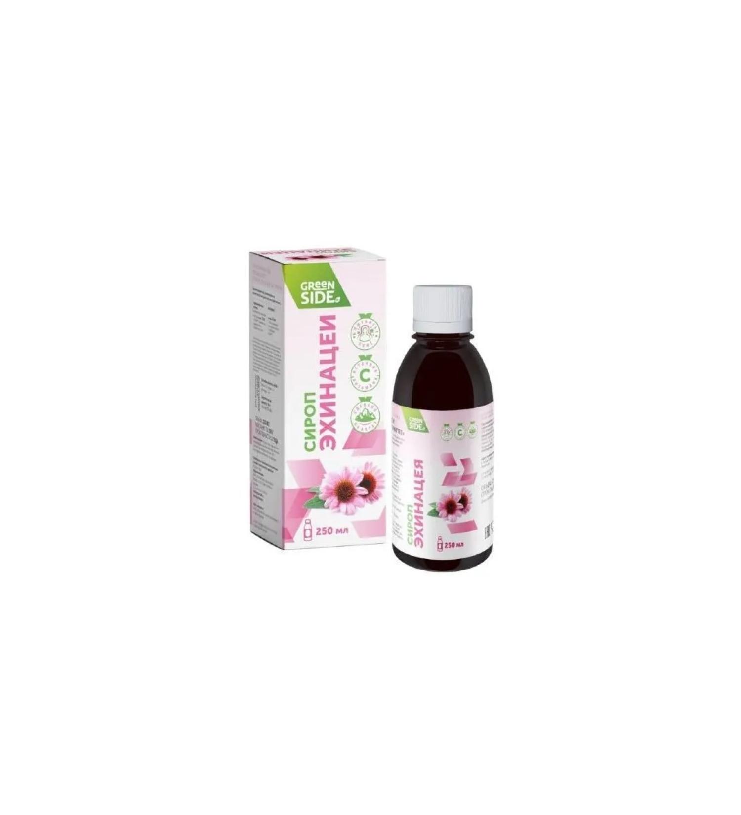 Green Side LLC Echinacea syrup strong immunity 250ml - Buy Online on GoSupps.com