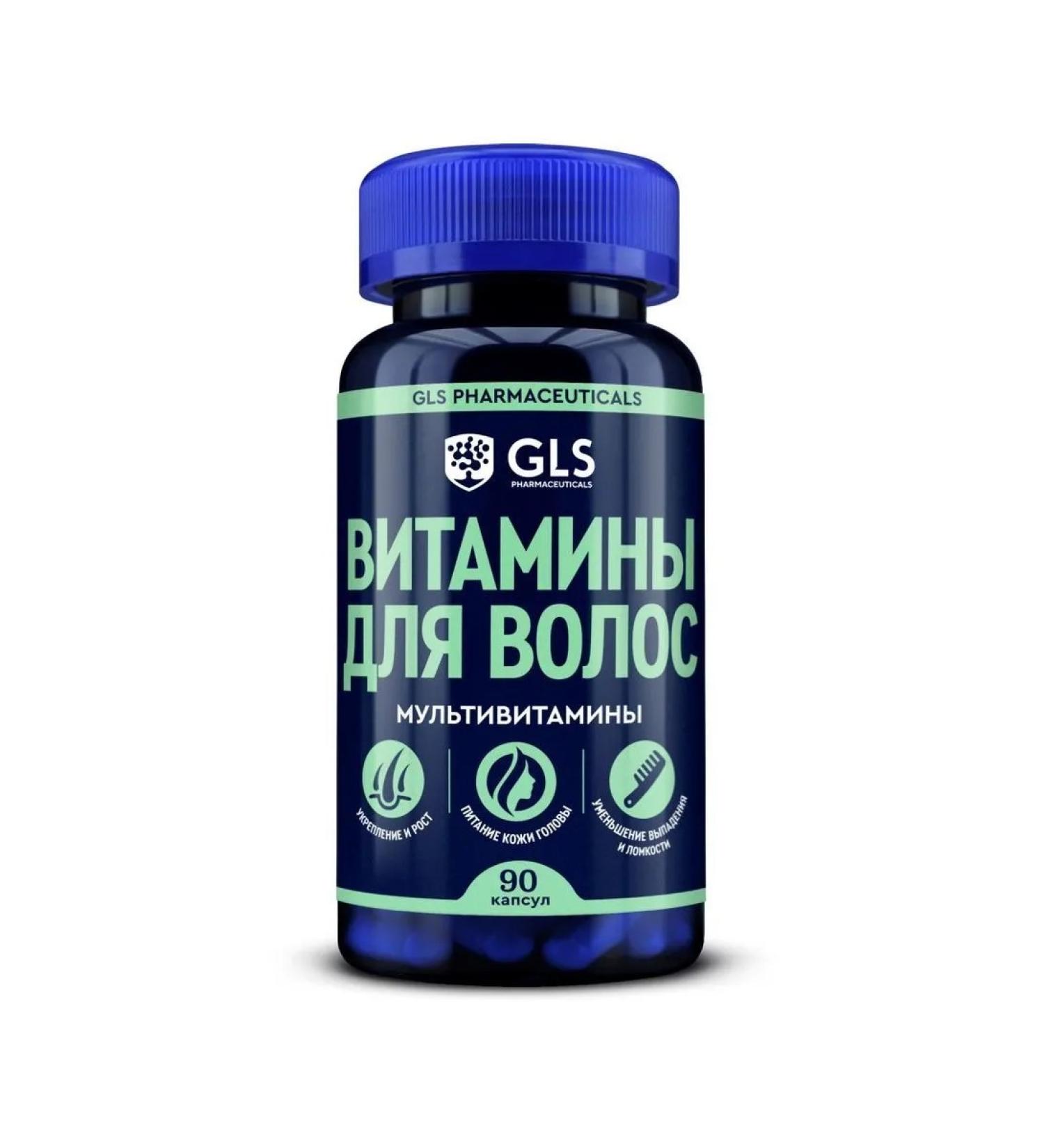 GLS pharmaceuticals GLS hair vitamins N90 caps 370 mg - Buy Online on GoSupps.com