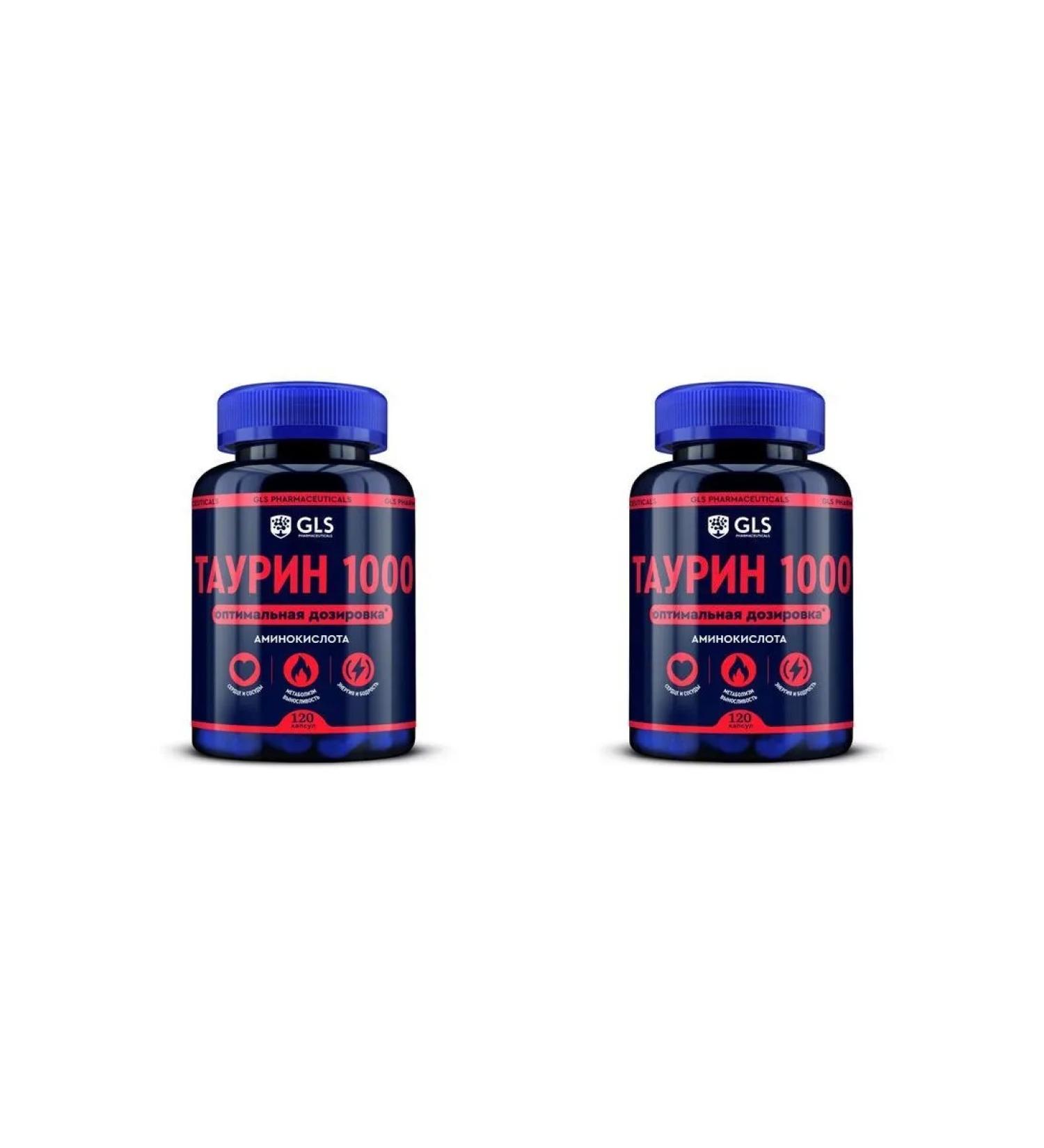 GLS pharmaceuticals GLS Taurin 1000 N120 caps 400 mg - 2pcs - Buy Online on GoSupps.com