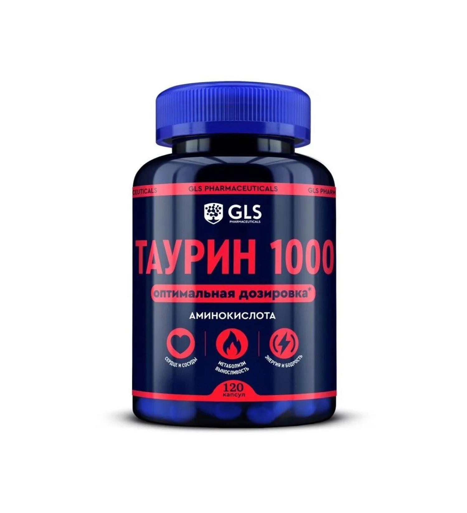 GLS pharmaceuticals GLS Taurin 1000 N120 caps 400 mg - Buy Online on GoSupps.com