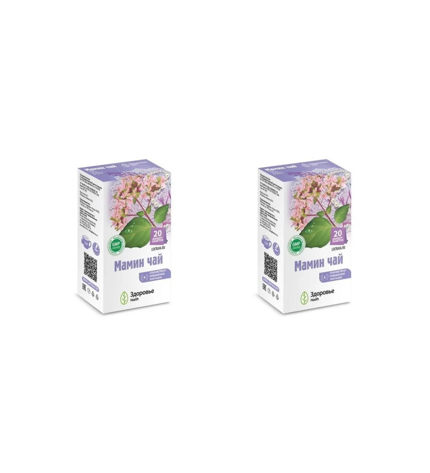 phytochi mother tea 2.0 n20 f Pak health - 2pcs - Buy Online on GoSupps.com