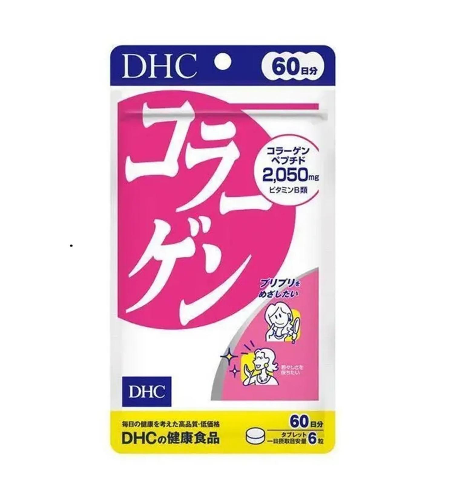 Marine collagen 360 tablets for 60 days