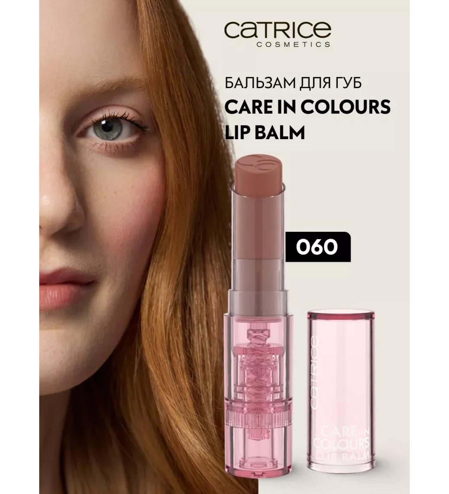 Catrice Balm-Care for the Care In Colours lip with a color of 060 3g