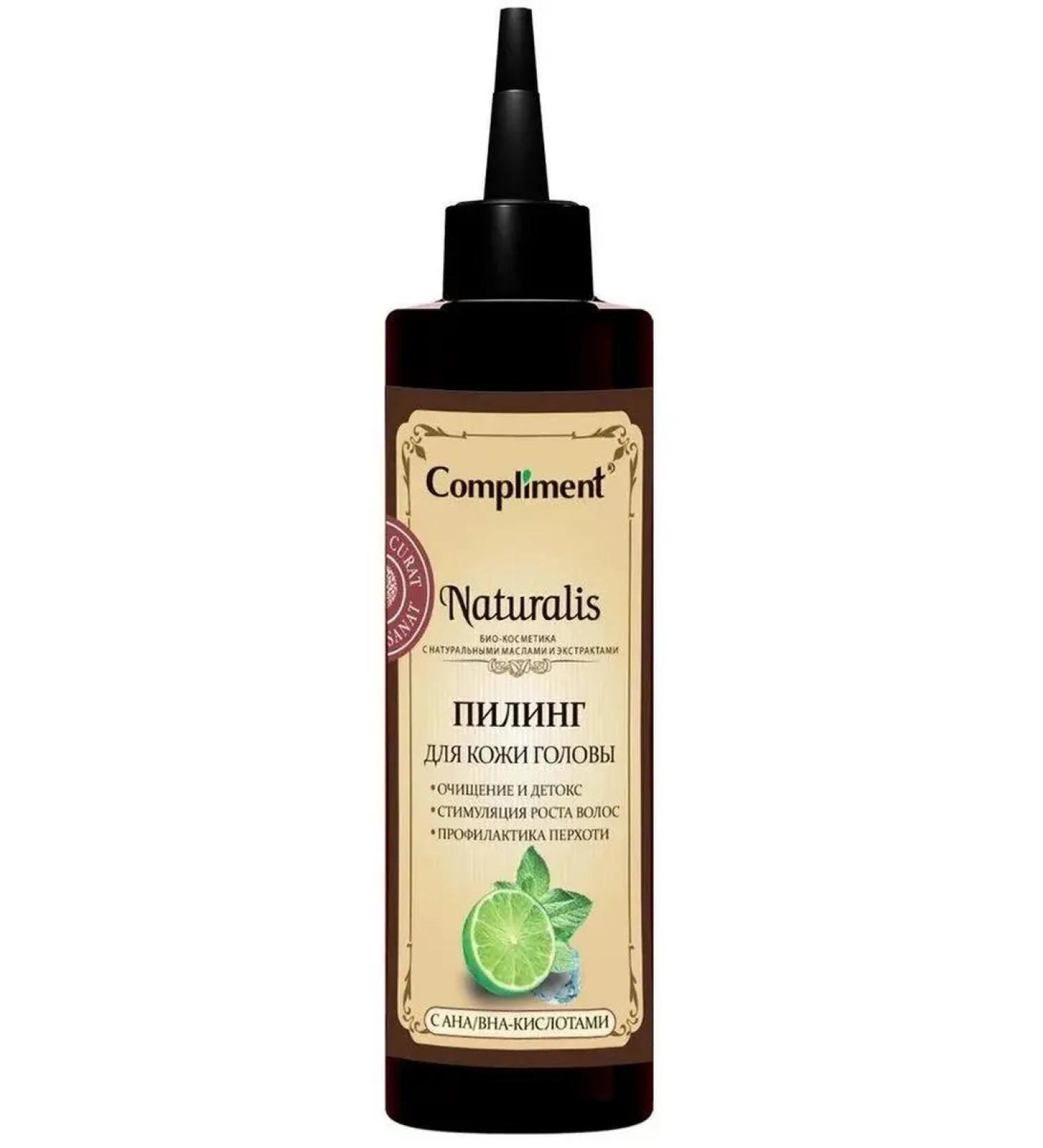 Compliment Piling for the scalp Naturalis 150 ml