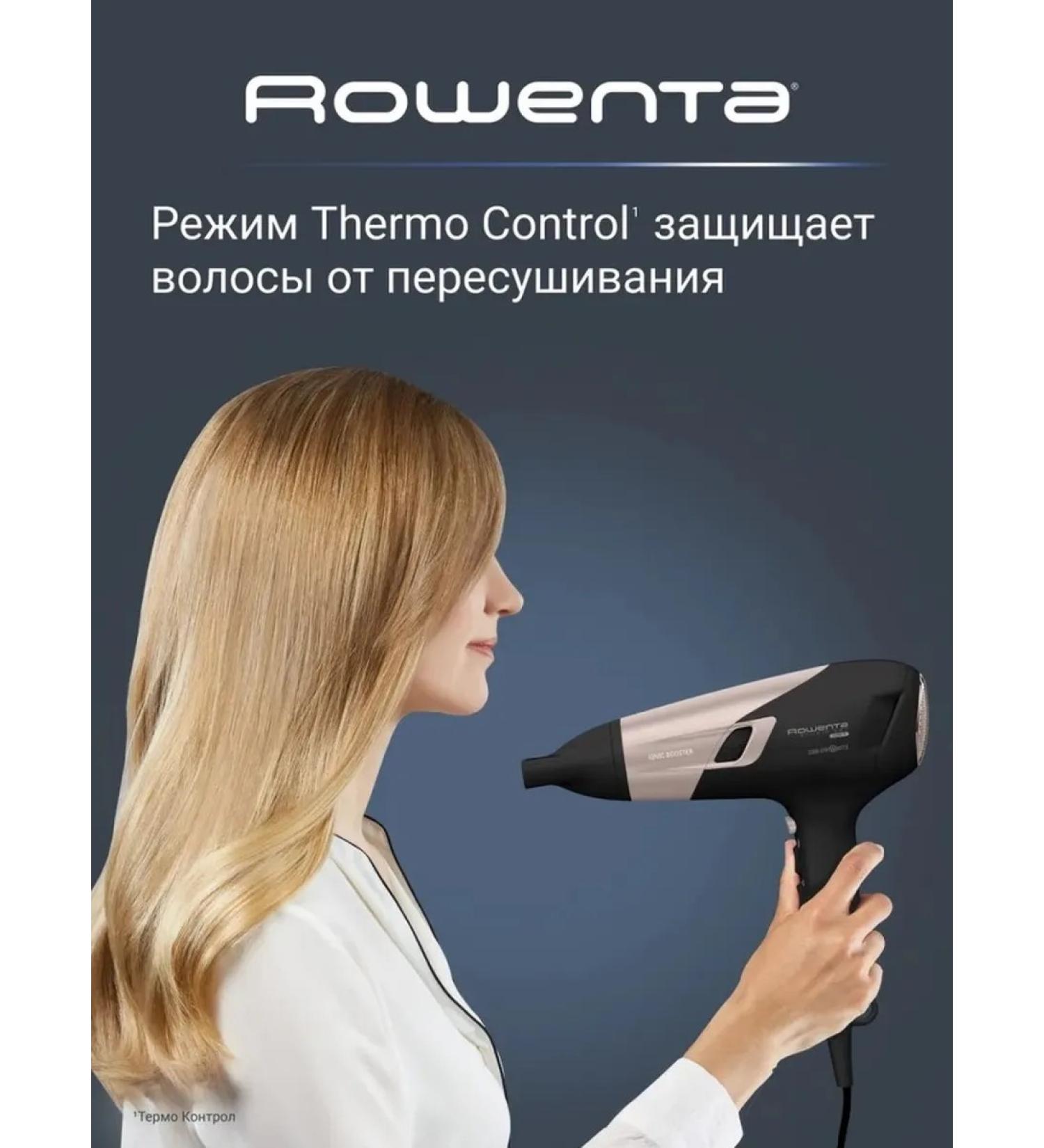 Rowenta Professional hairdryer with two nozzles for perfect styling - Buy Online on GoSupps.com