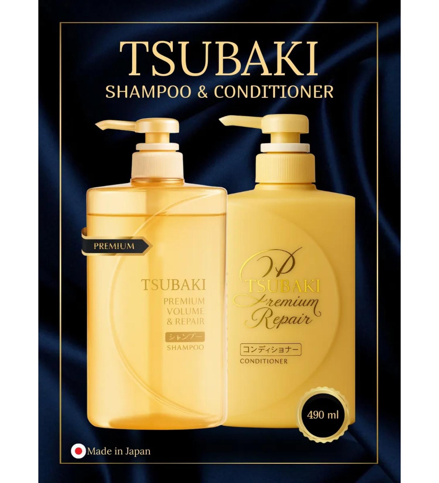 TSUBAKI Original Japan Shampoo + air conditioning 490 + 490 ml - Buy Online on GoSupps.com