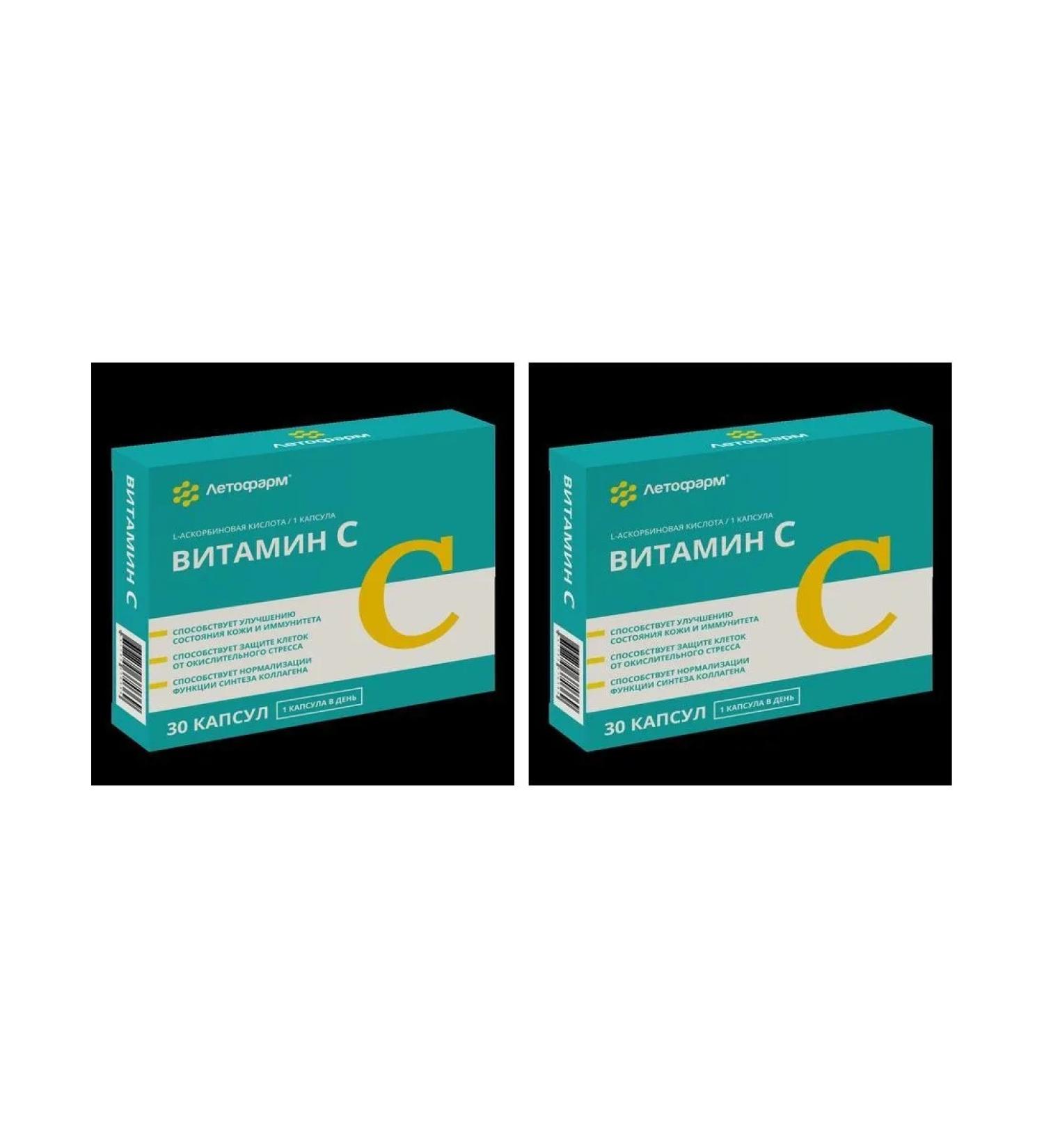 LetoFarm Vitamin C N30 caps 0.7g - 2pcs