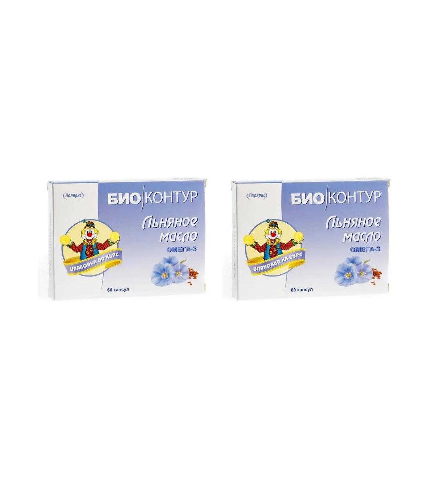 Polaris LLC Biocolon Flax oil n60 caps 340 mg - 2pcs - Buy Online on GoSupps.com