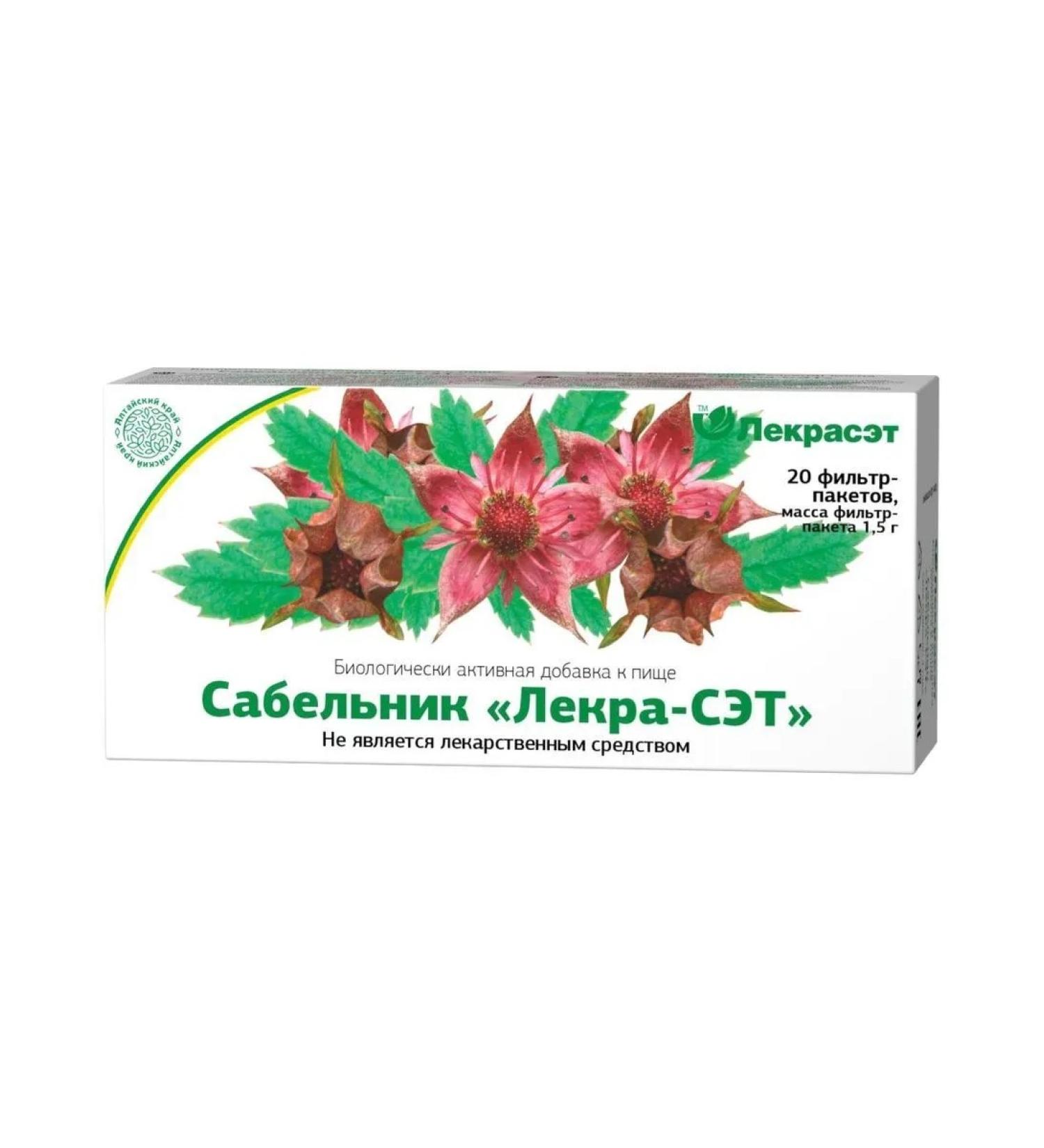 LekraSet Sablen 1.5 N20 F Pak