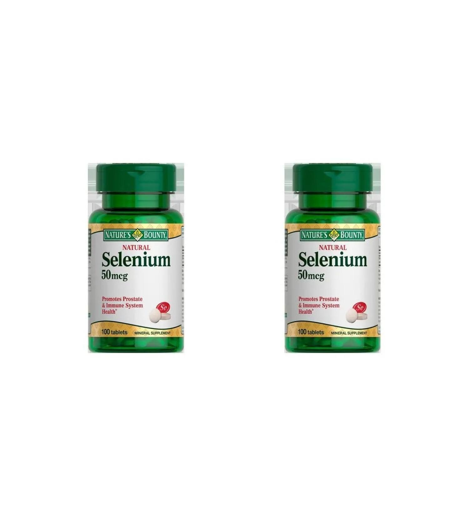 Nature's Bounty Selenium 50 mkg N100 Table 330mg Natures Bounty - 2pcs