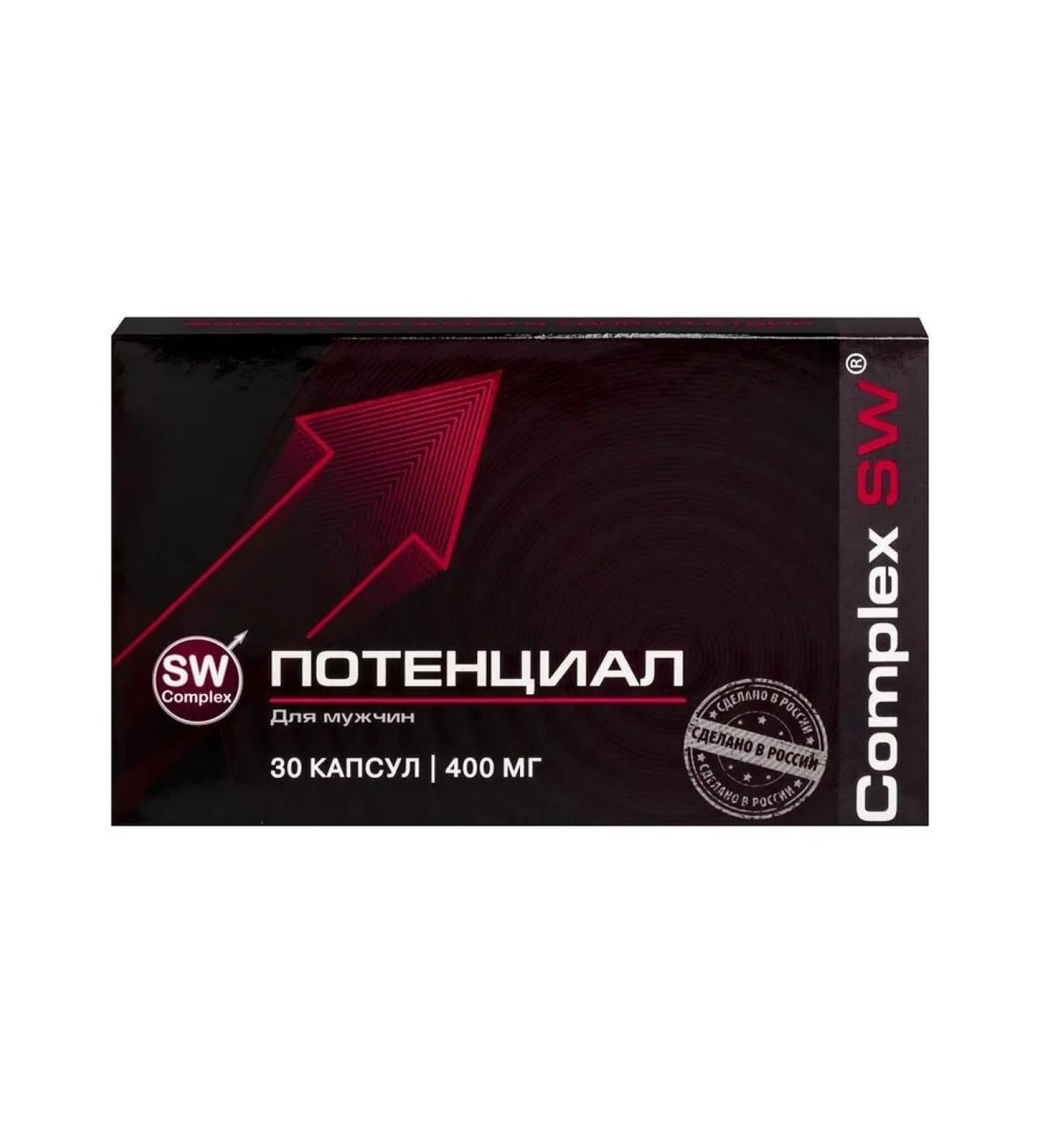 Optisalt Complex CV Potential for men N30 caps 400 mg - Buy Online on GoSupps.com