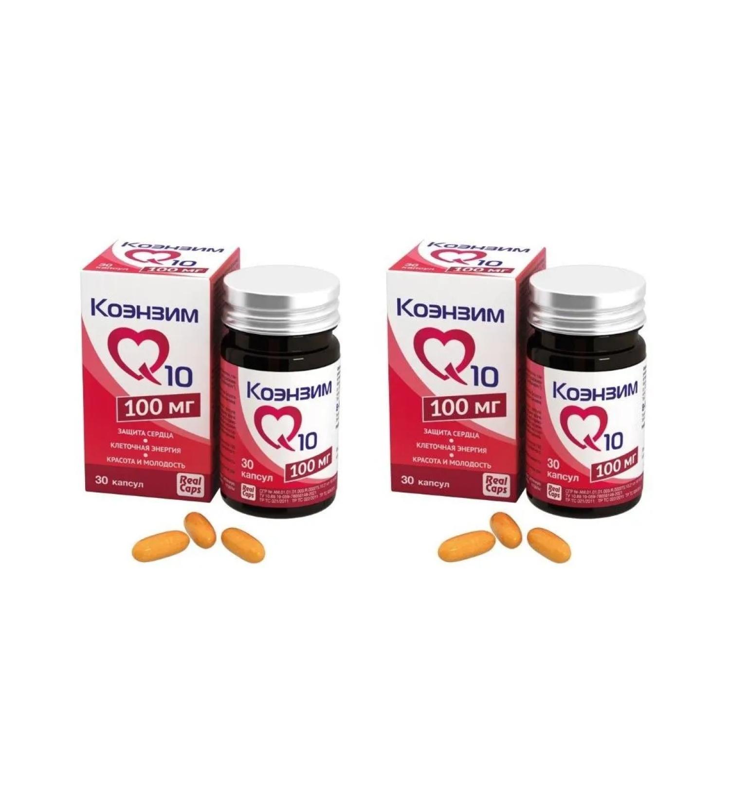 RealCaps JSC Coenzyme Q10 100 mg N30 caps 870mg Realkaps - 2pcs