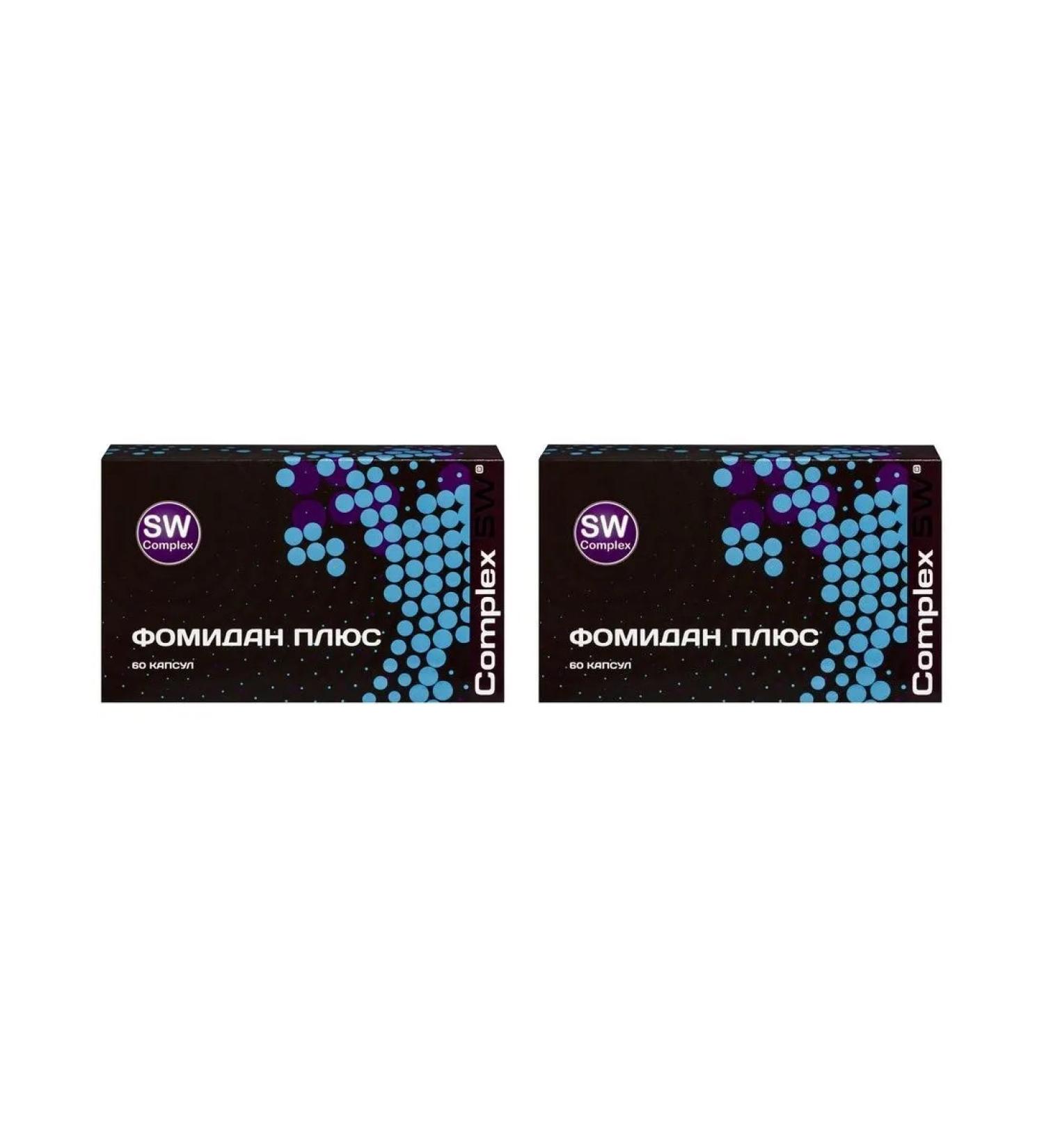 Optisalt Complex SV Fomidan plus N60 caps 420 mg - 2pcs - Buy Online on GoSupps.com