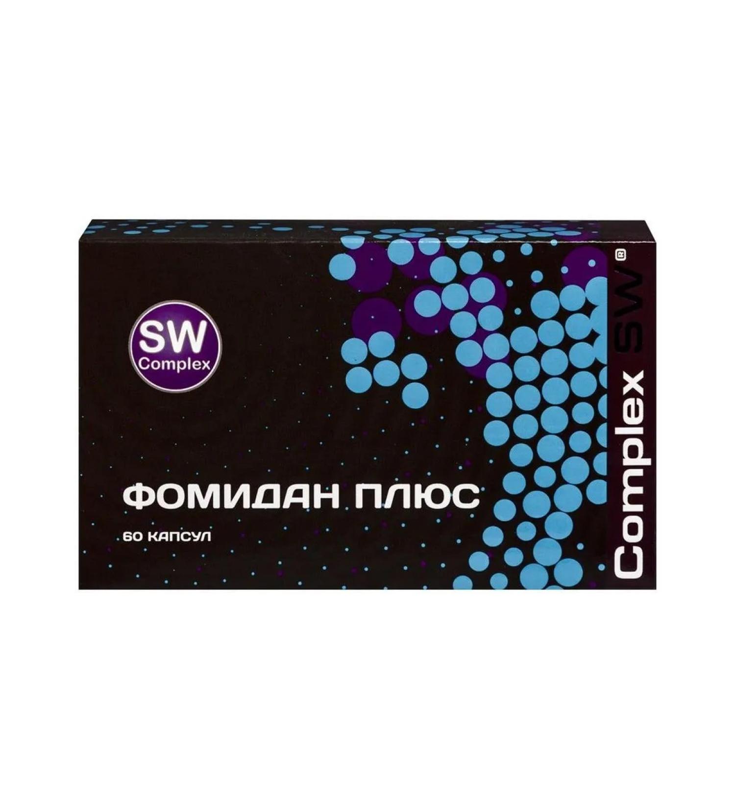 Optisalt Complex of St. Fomidan plus N60 caps 420mg - Buy Online on GoSupps.com