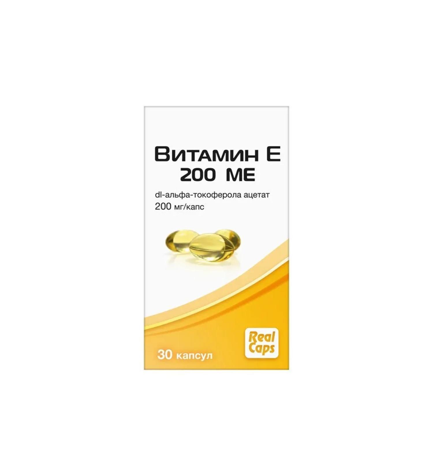 RealCaps JSC Vitamin E 200 IU N30 caps 570 mg Revalkaps