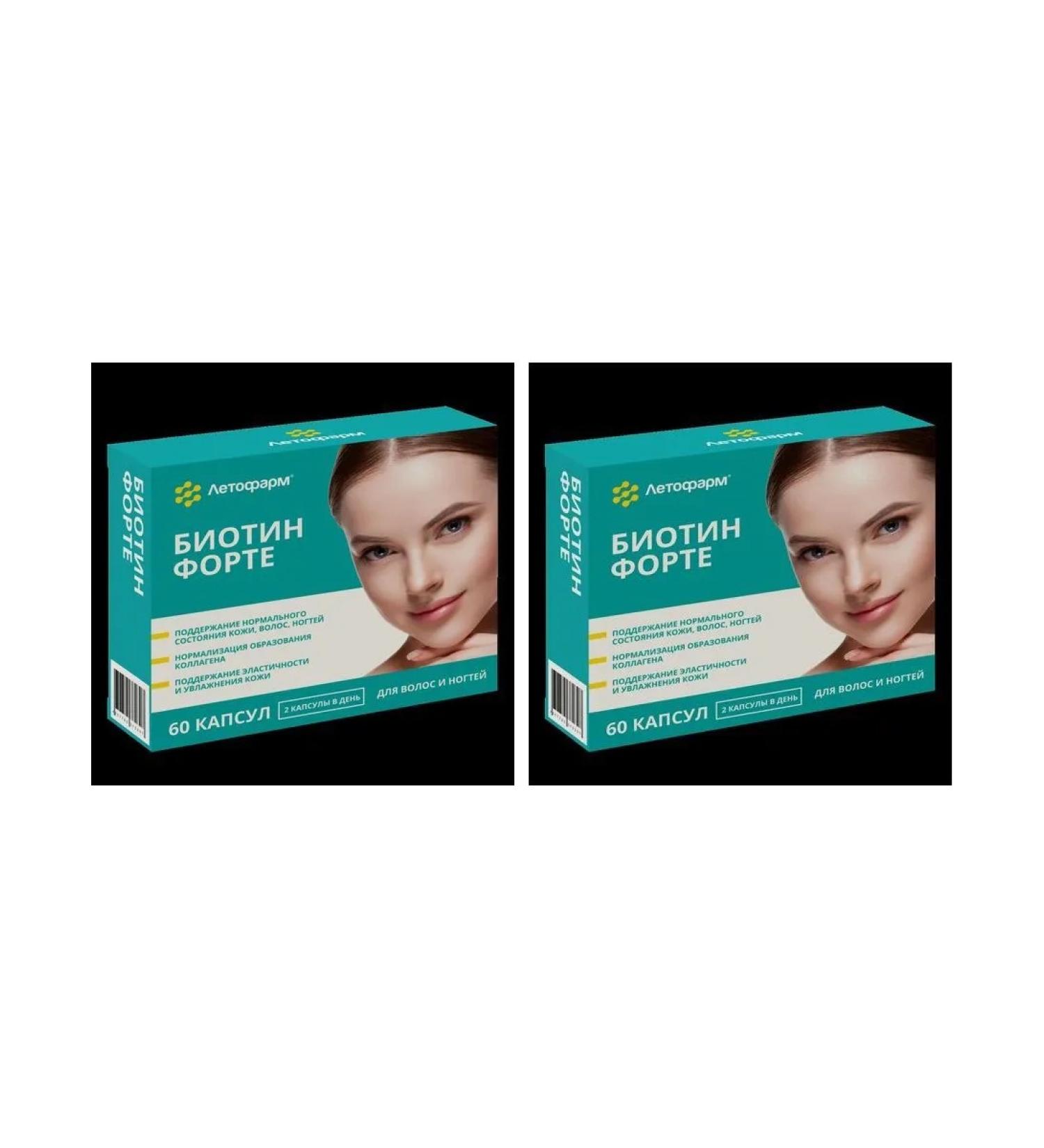 LETOFARM biotin Forte N60 caps - 2pcs - Buy Online on GoSupps.com