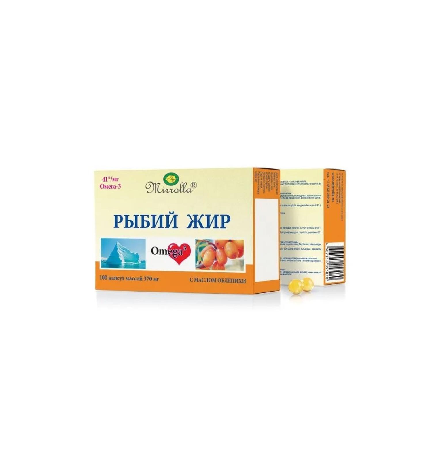 Fisheries of Mirrolla with sea buckthorn oil N100 caps 370 mg - Buy Online on GoSupps.com
