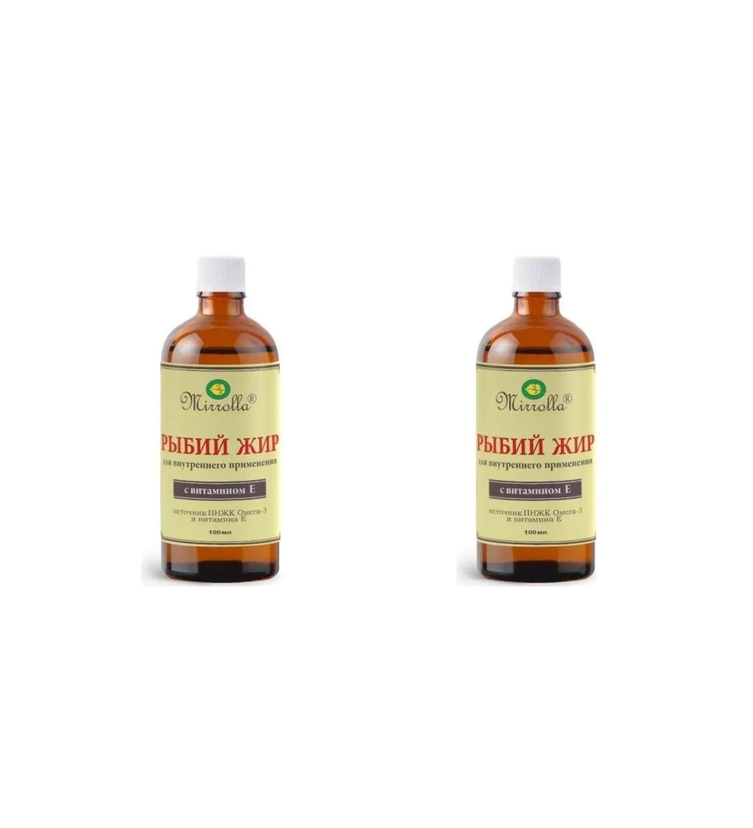 Fish oil with vitamin E 100 ml of Mirrolla - 2pcs