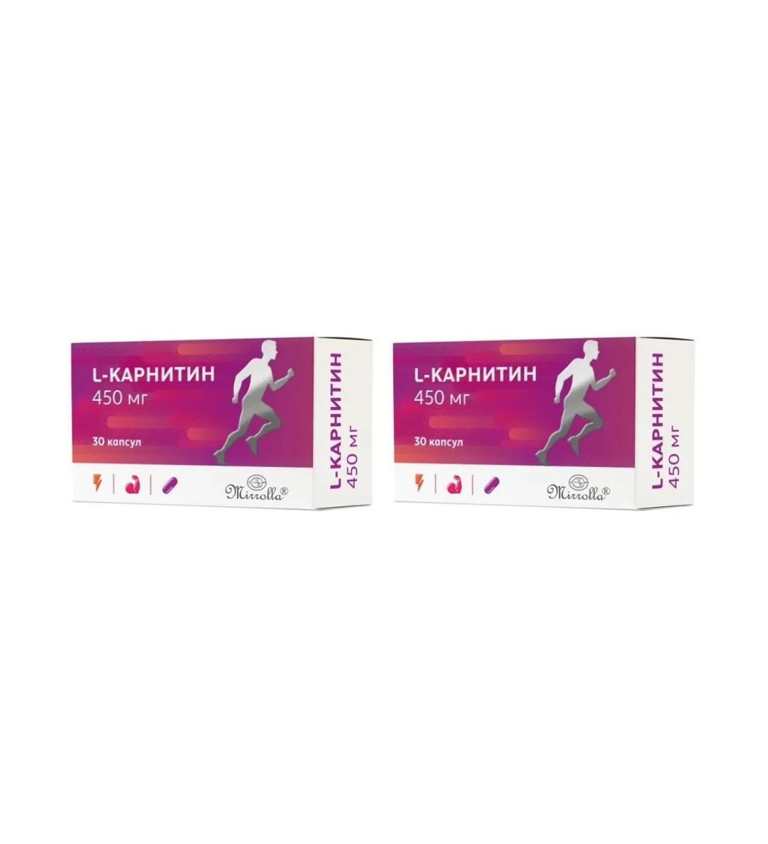 Mirrolla l -carnitine 450mg N30 caps 470 mg - 2pcs - Buy Online on GoSupps.com