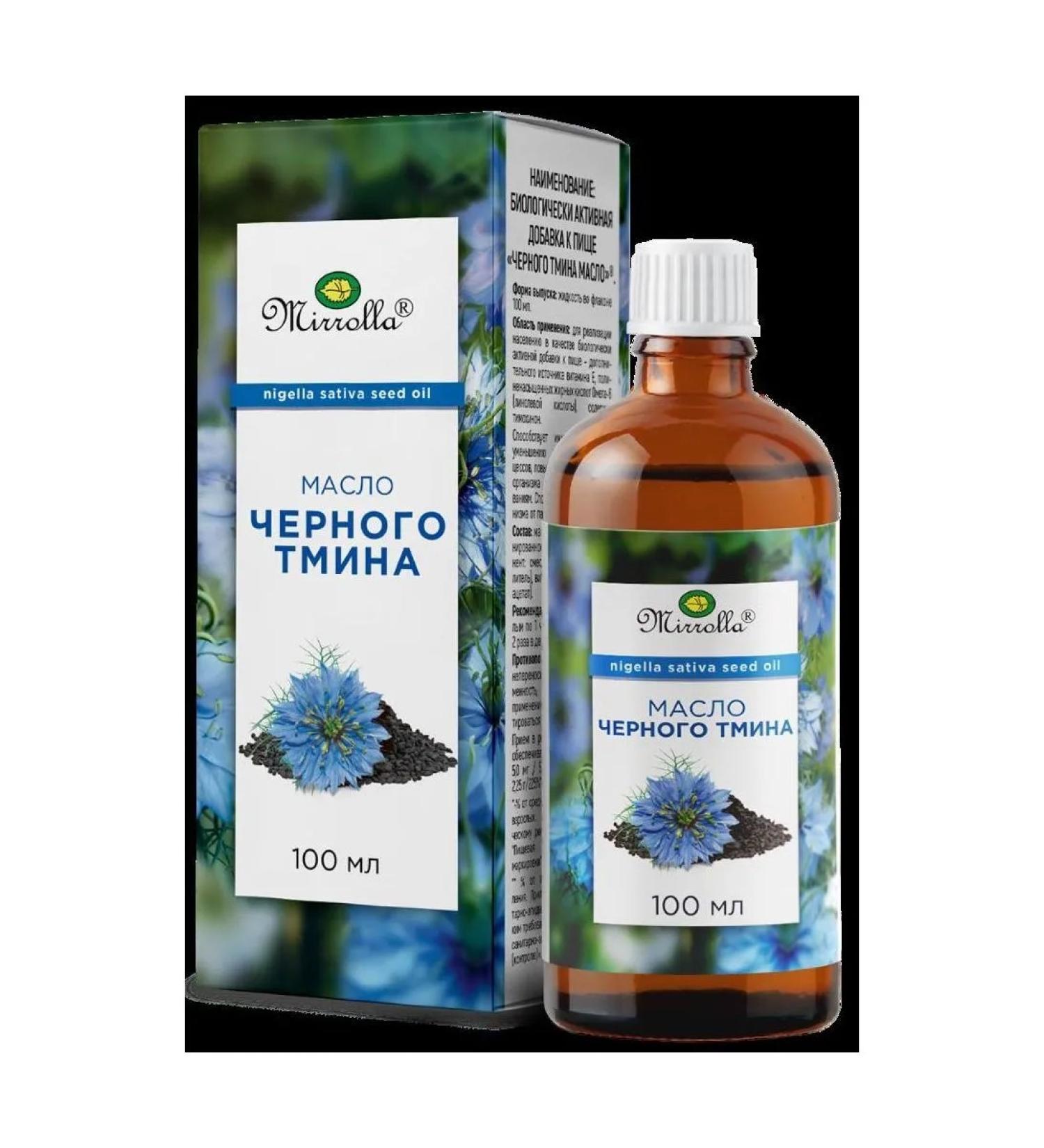 Mirrolla black cumin oil Flagic liquid 100ml - Buy Online on GoSupps.com