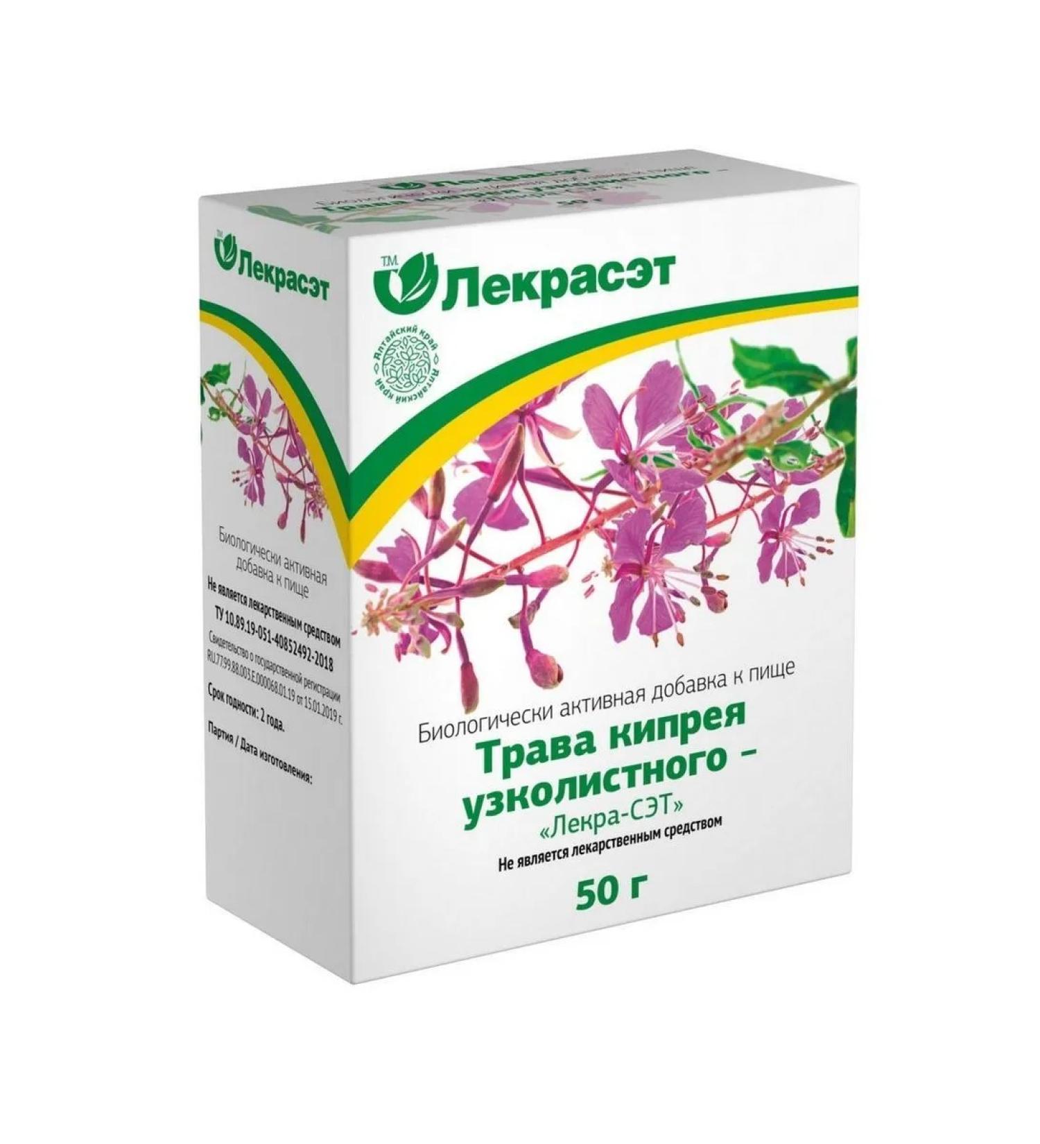 LekraSet Cyprus of narrow -leaved grass 50.0 - Buy Online on GoSupps.com