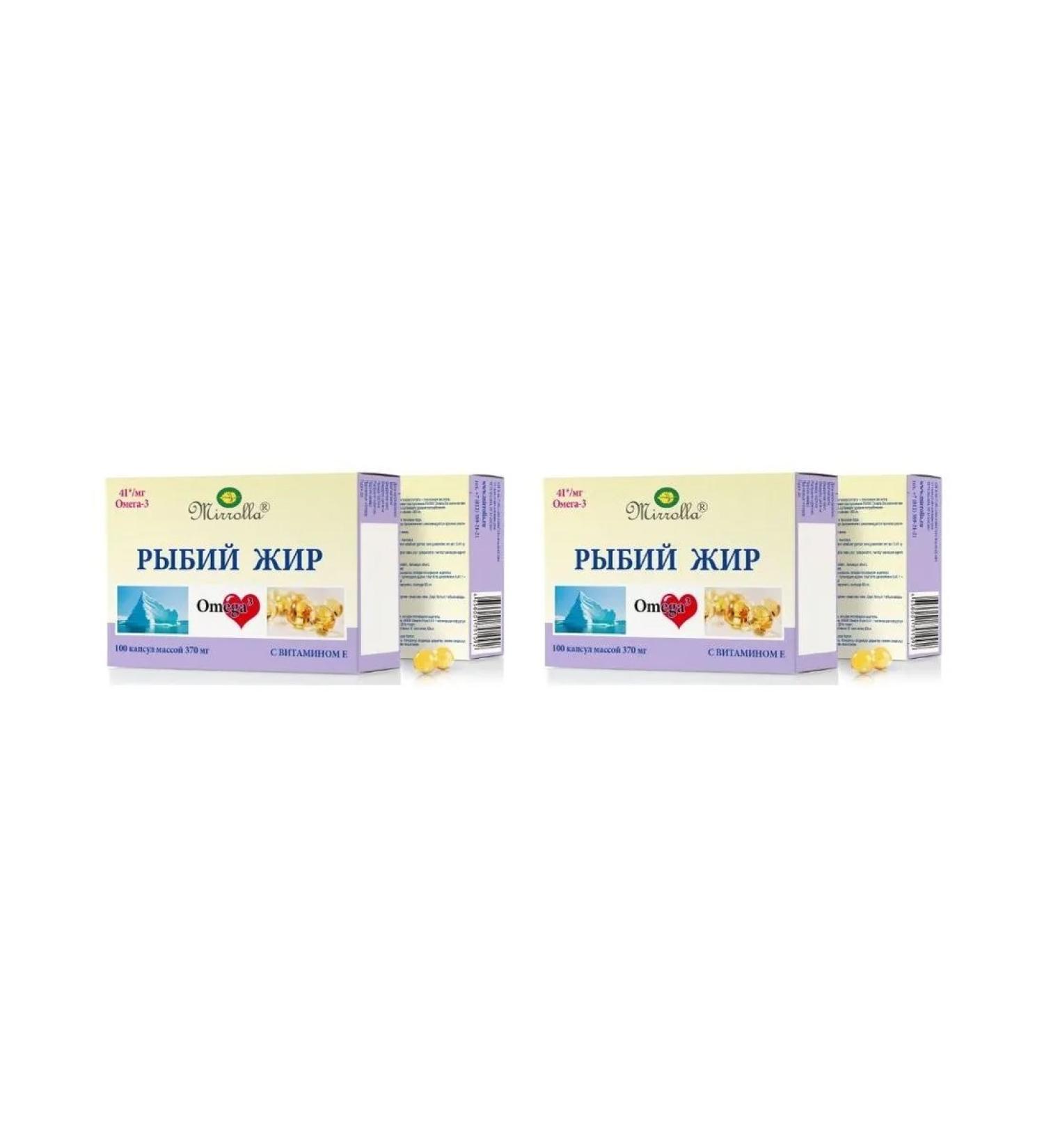 Fisheries of Mirrolla with vitamin E N100 caps - 2pcs - Buy Online on GoSupps.com