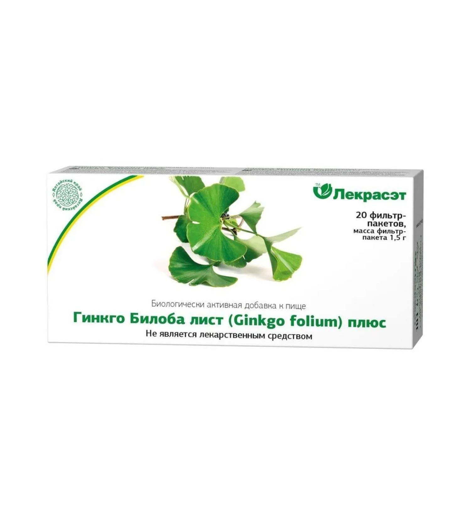 LekraSet ginkgo biloba sheet (Ginkgo folium) plus n20 f pak 1.5g