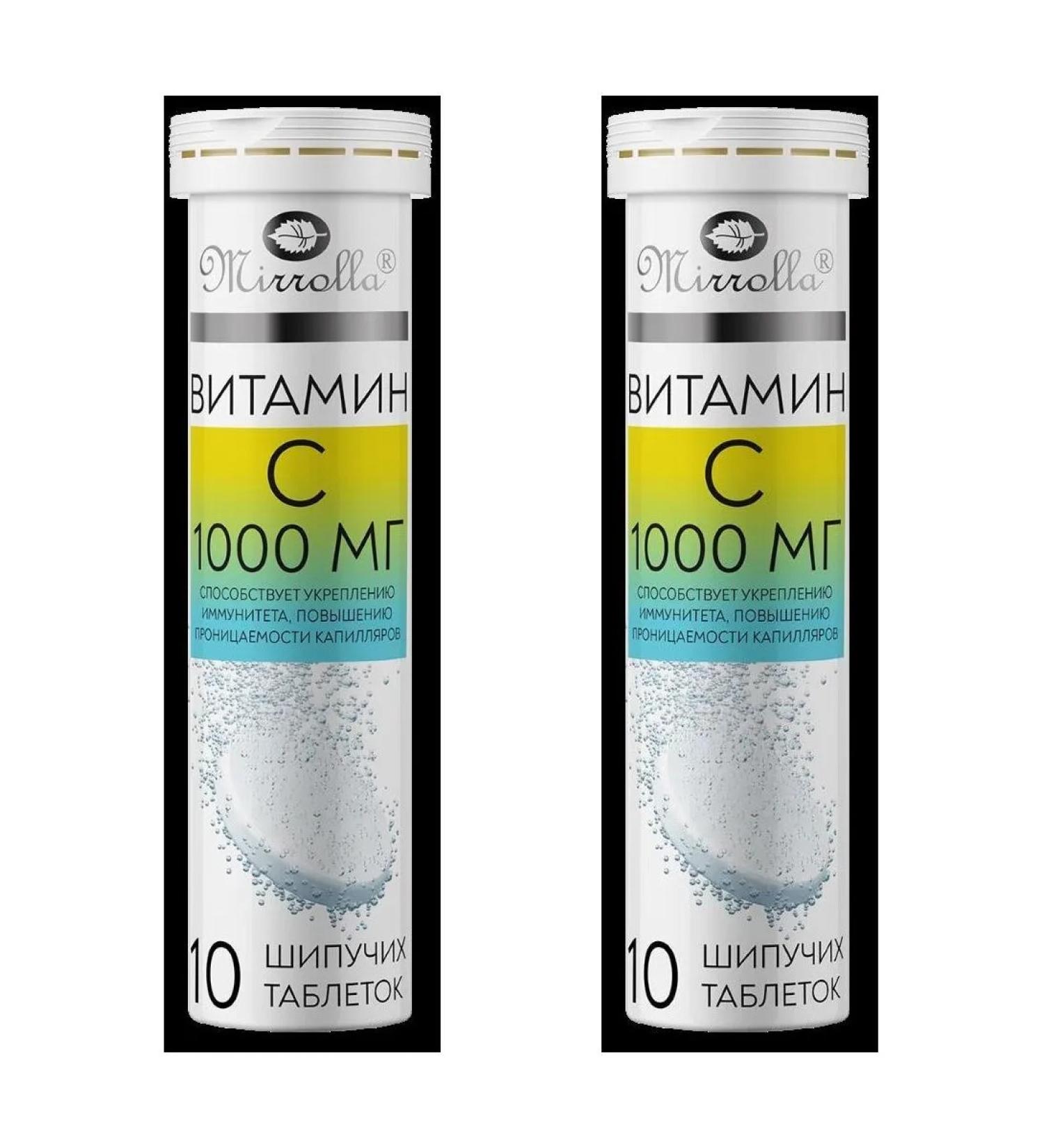 mirrolla Vitamin C 1000 mg n10 table spike with an orange -flavor - 2pcs - Buy Online on GoSupps.com
