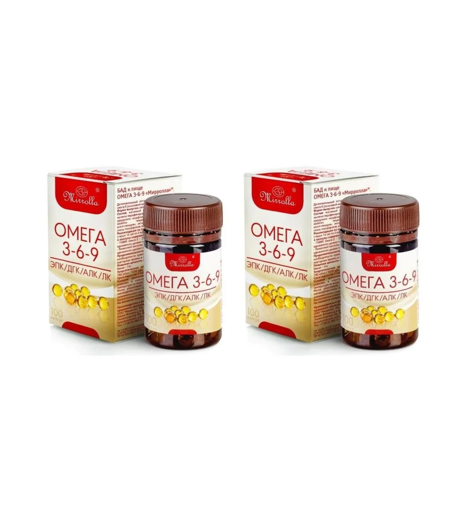 Omega 3-6-9 Mirrolla N100 caps 370 mg-2pcs - Buy Online on GoSupps.com