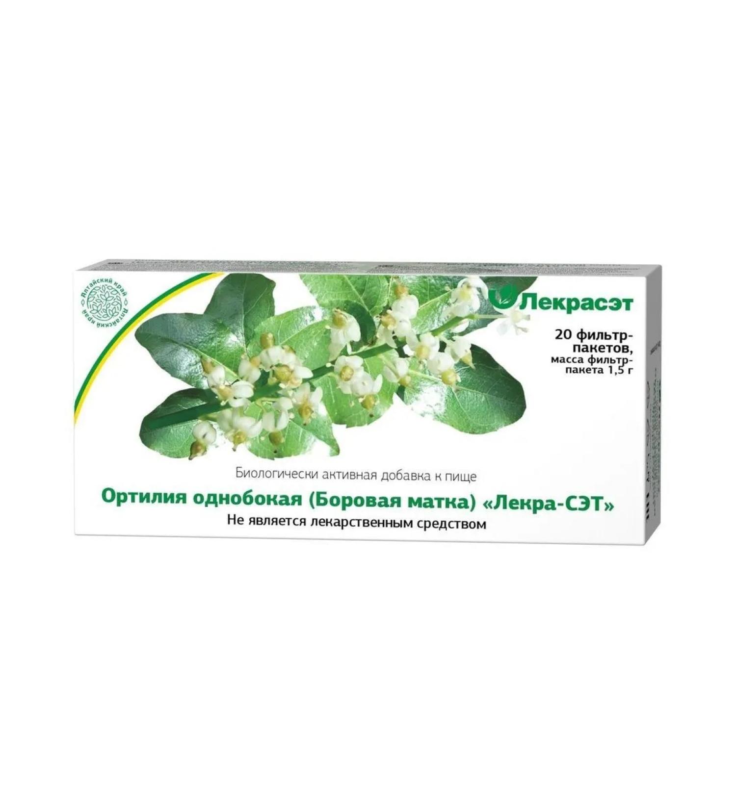 LekraSet Ortilia is one-sided (boron uterus)- 1.5 n20 f pak
