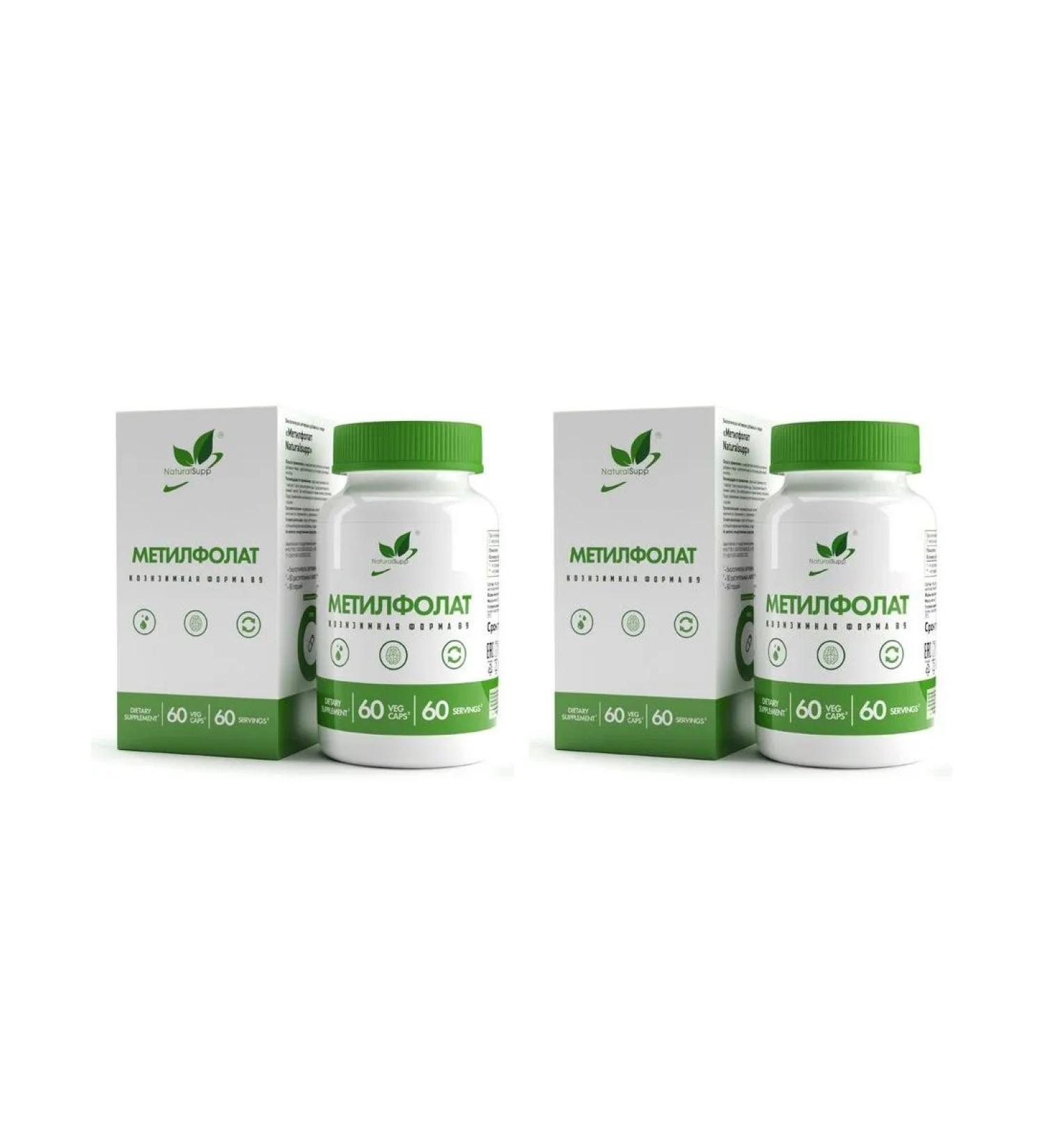 NaturalSupp Methylfolat N60 caps 430mg - 2pcs - Buy Online on GoSupps.com