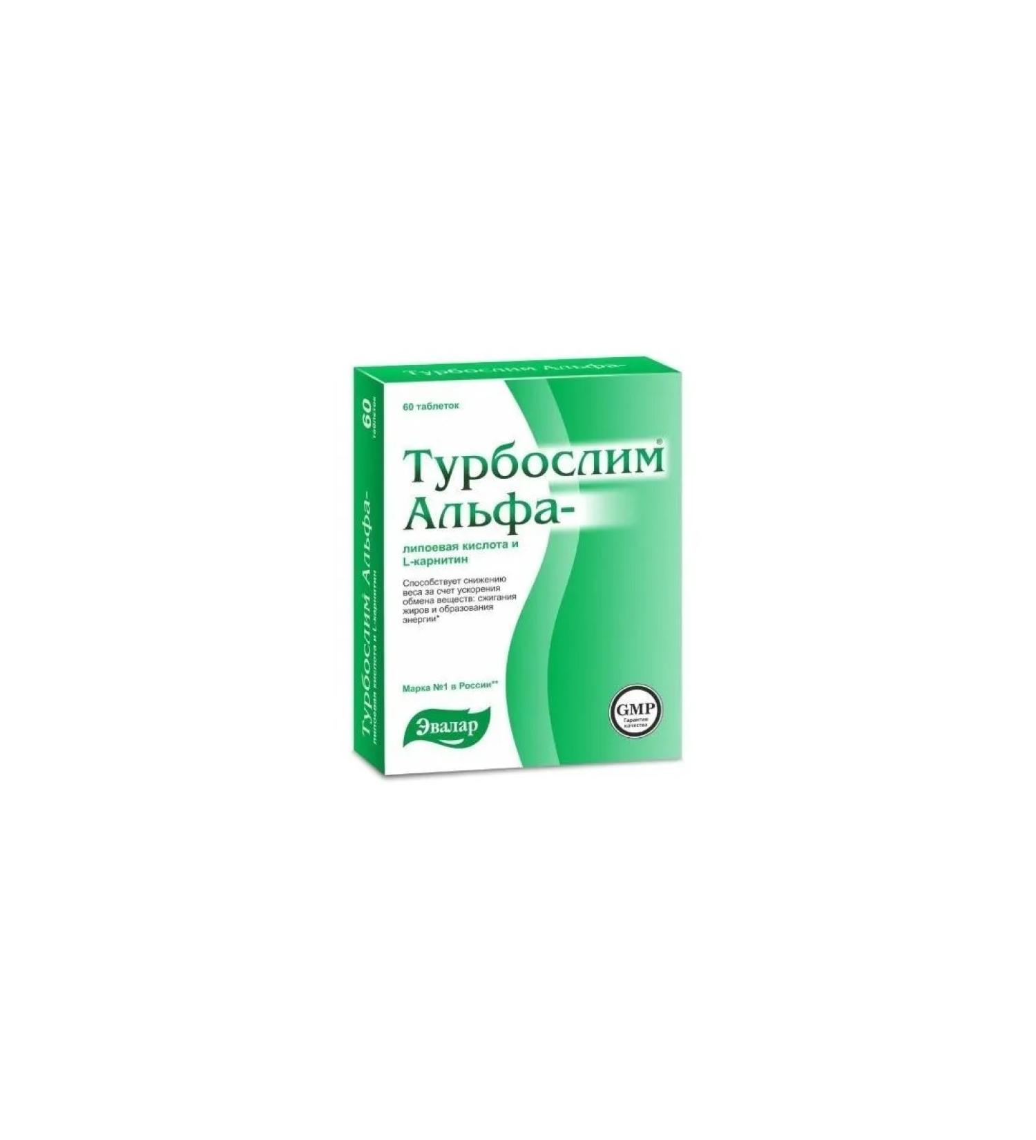 Evalar turboshelim alpha-lipoic k-te L-carnitin N60 table