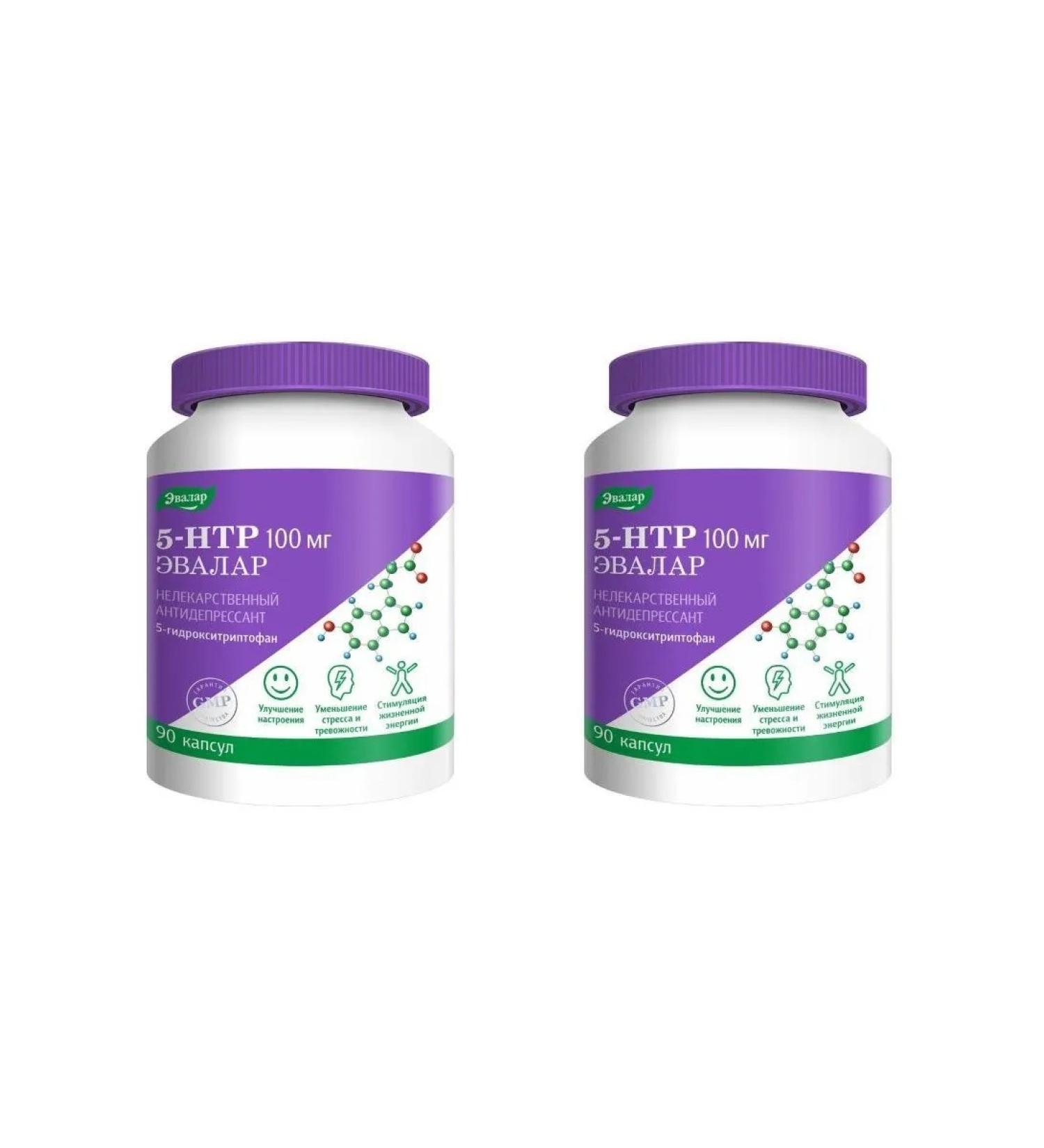 Evalar 5-hydroxitriptophan (5-HTP) 100 mg N90 caps of 0.25g-2pcs - Buy Online on GoSupps.com