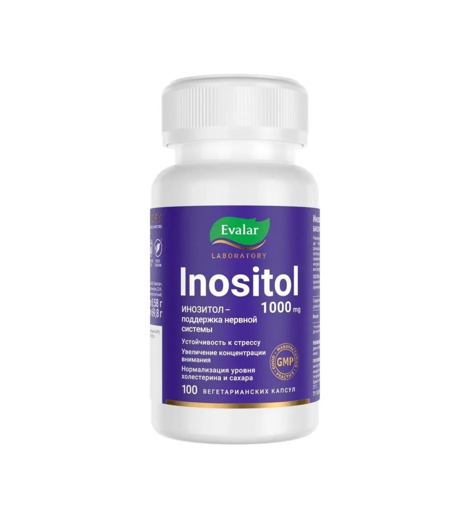 Evalar Inositol 500 mg N100 caps at 0.58g - Buy Online on GoSupps.com