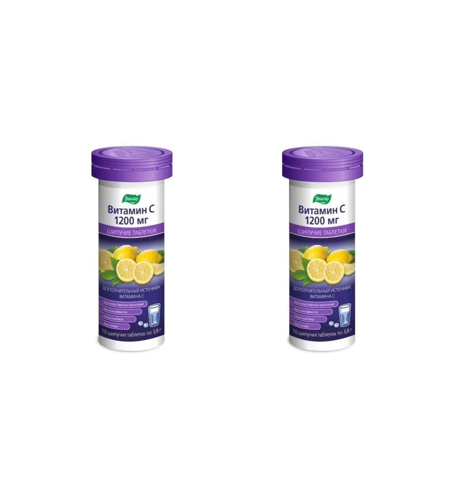 Evalar Vitamin C 1200 N10 Ship table of 3.8 g - 2pcs - Buy Online on GoSupps.com