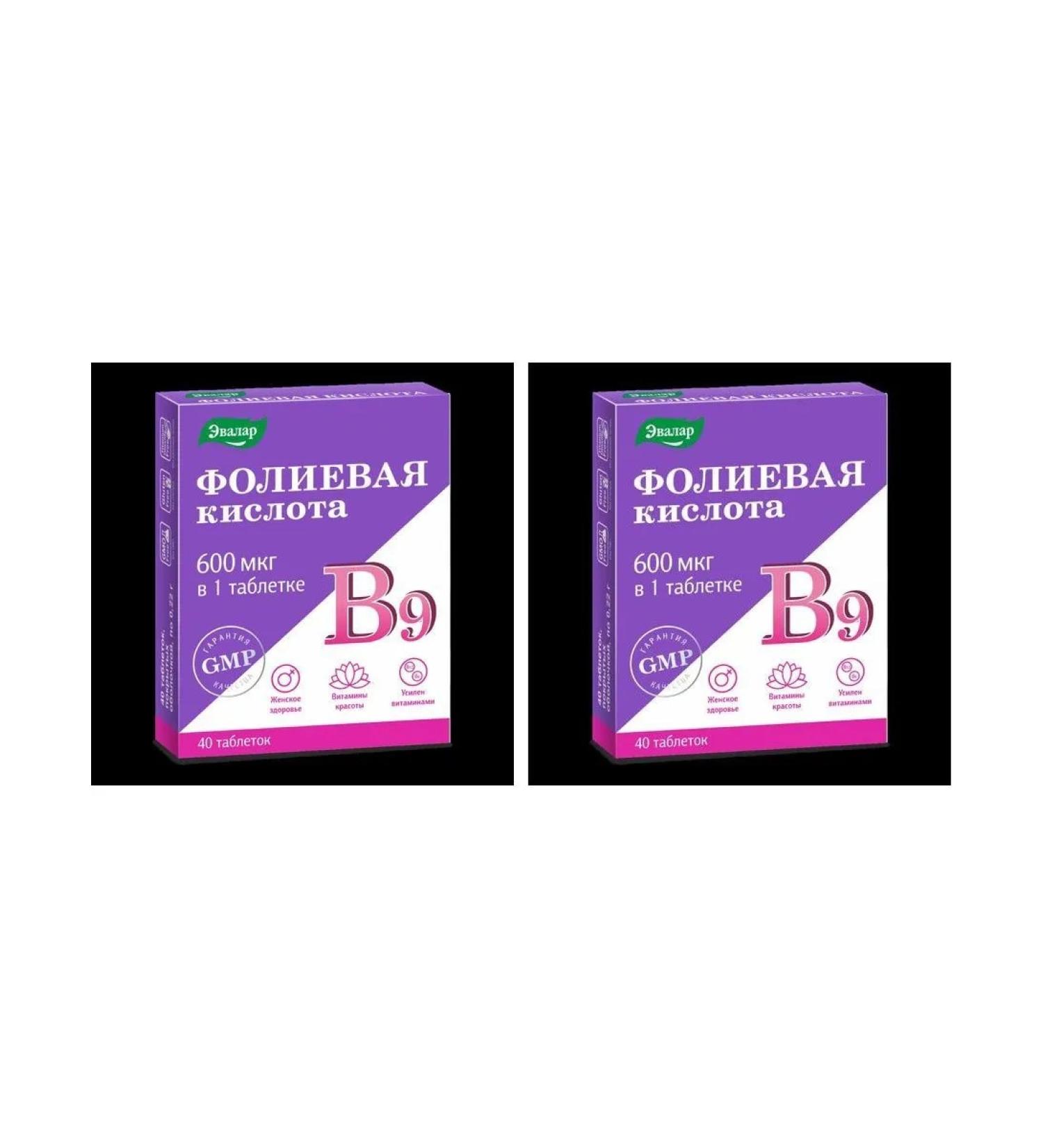 Evalar Folic acid with vitamins B12 and B6 N90 Table 0 2pcs - Buy Online on GoSupps.com