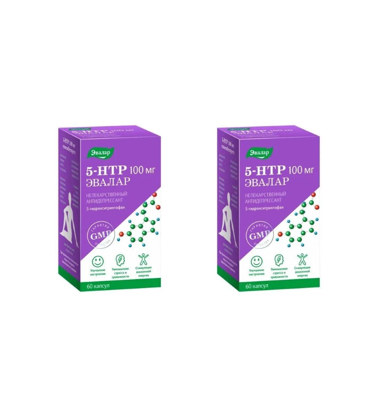 Evalar 5-hydroxitriptophan (5-HTP) 100 mg N60 caps of 0.25g-2pcs - Buy Online on GoSupps.com