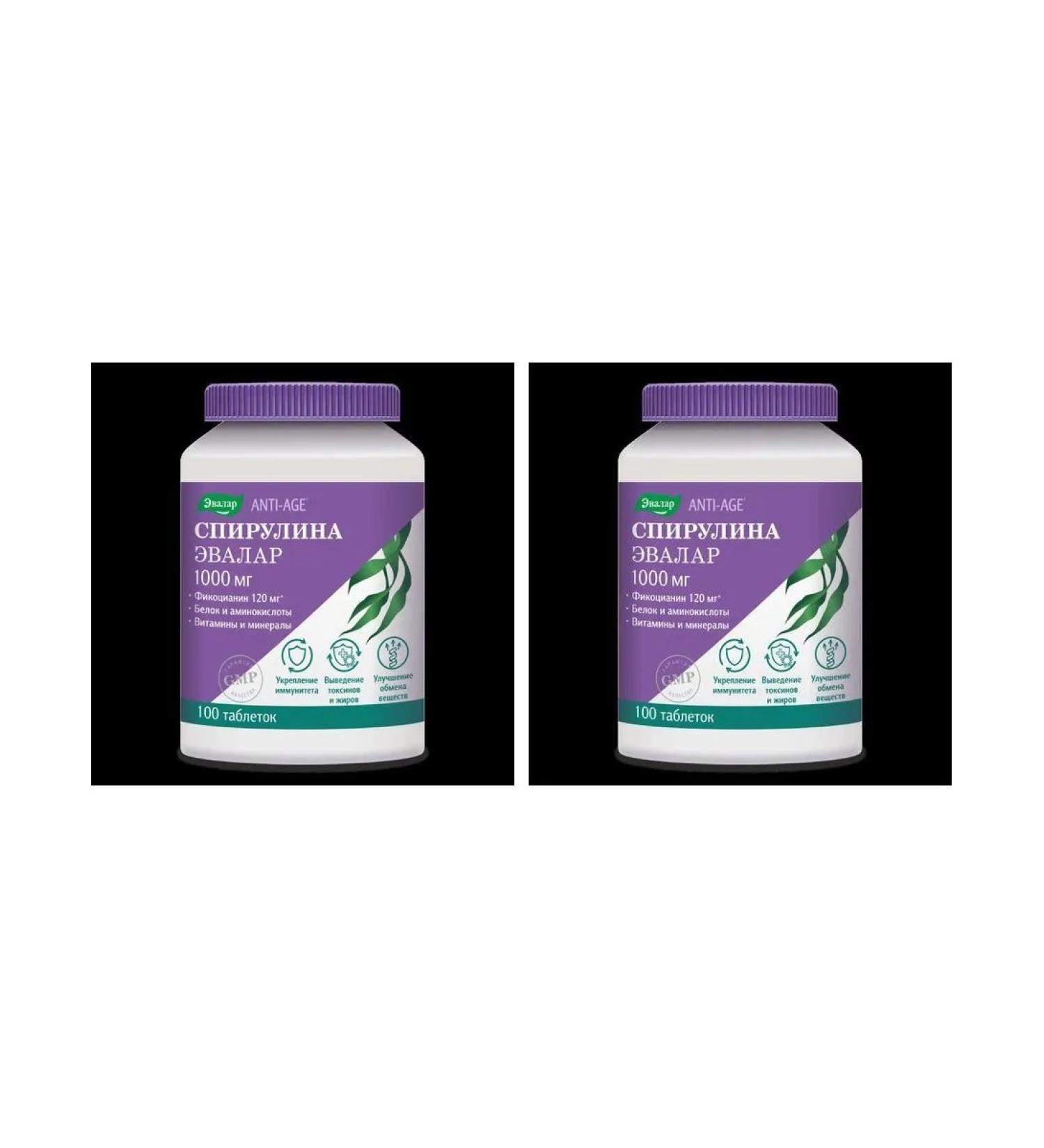 Evalar Spirulina 1000mg N100 table 1.1 g - 2pcs - Buy Online on GoSupps.com