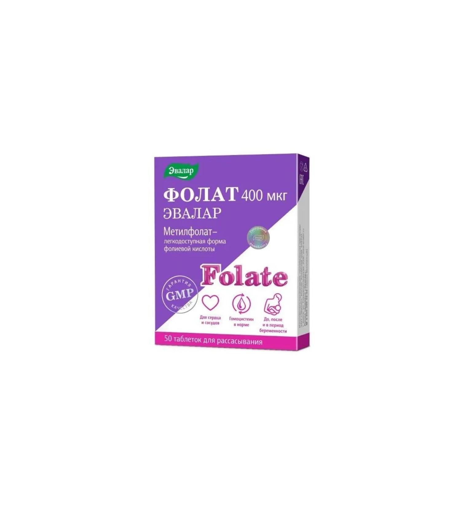 Evalar Folat 400MKG N50 Table d ded 0.23g