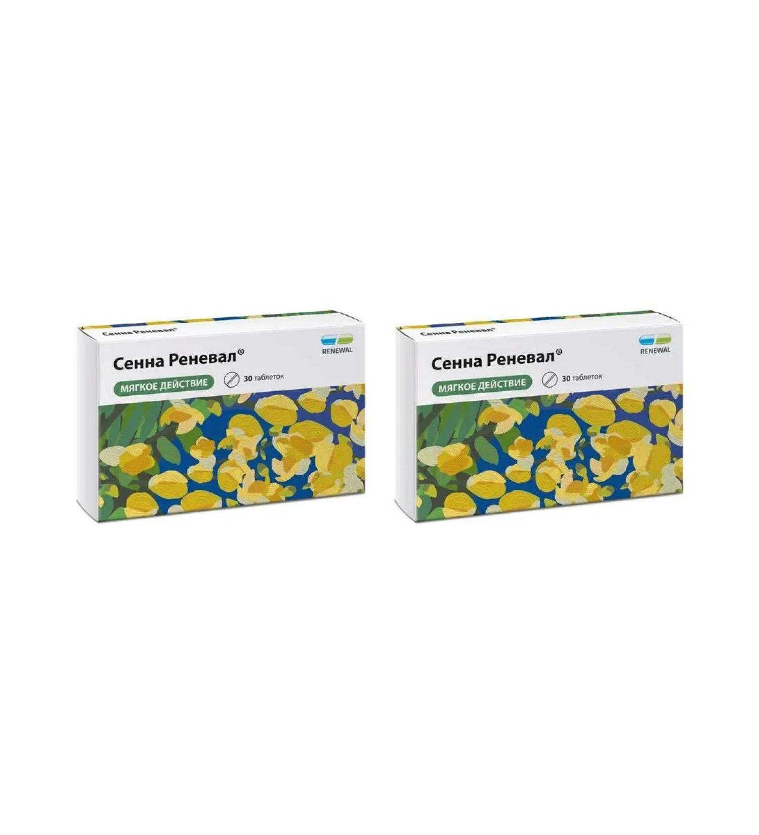 Renewal Senna N30 table 180mg - 2pcs - Buy Online on GoSupps.com