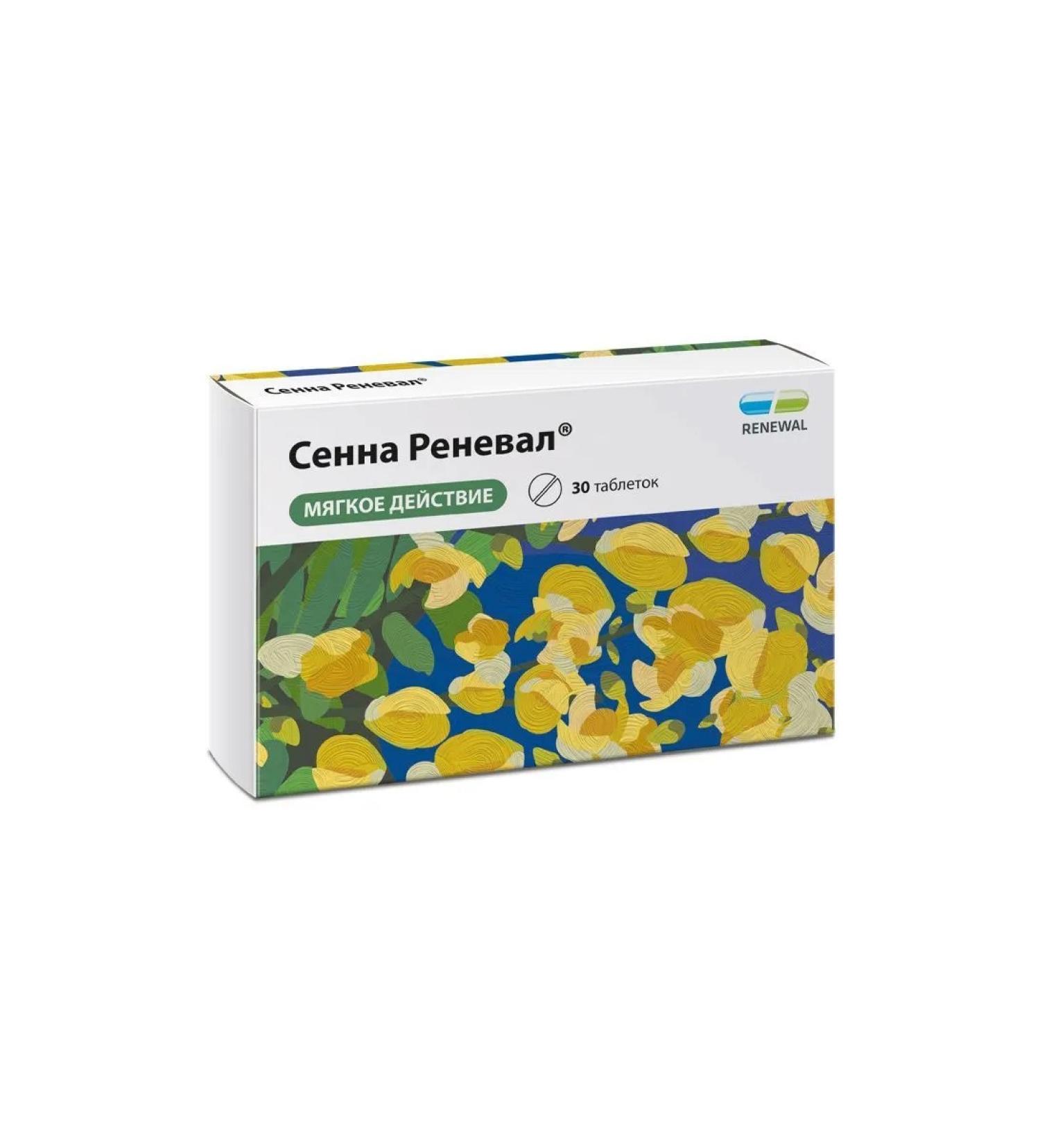 Renewal Senna N30 Table 180mg - Buy Online on GoSupps.com