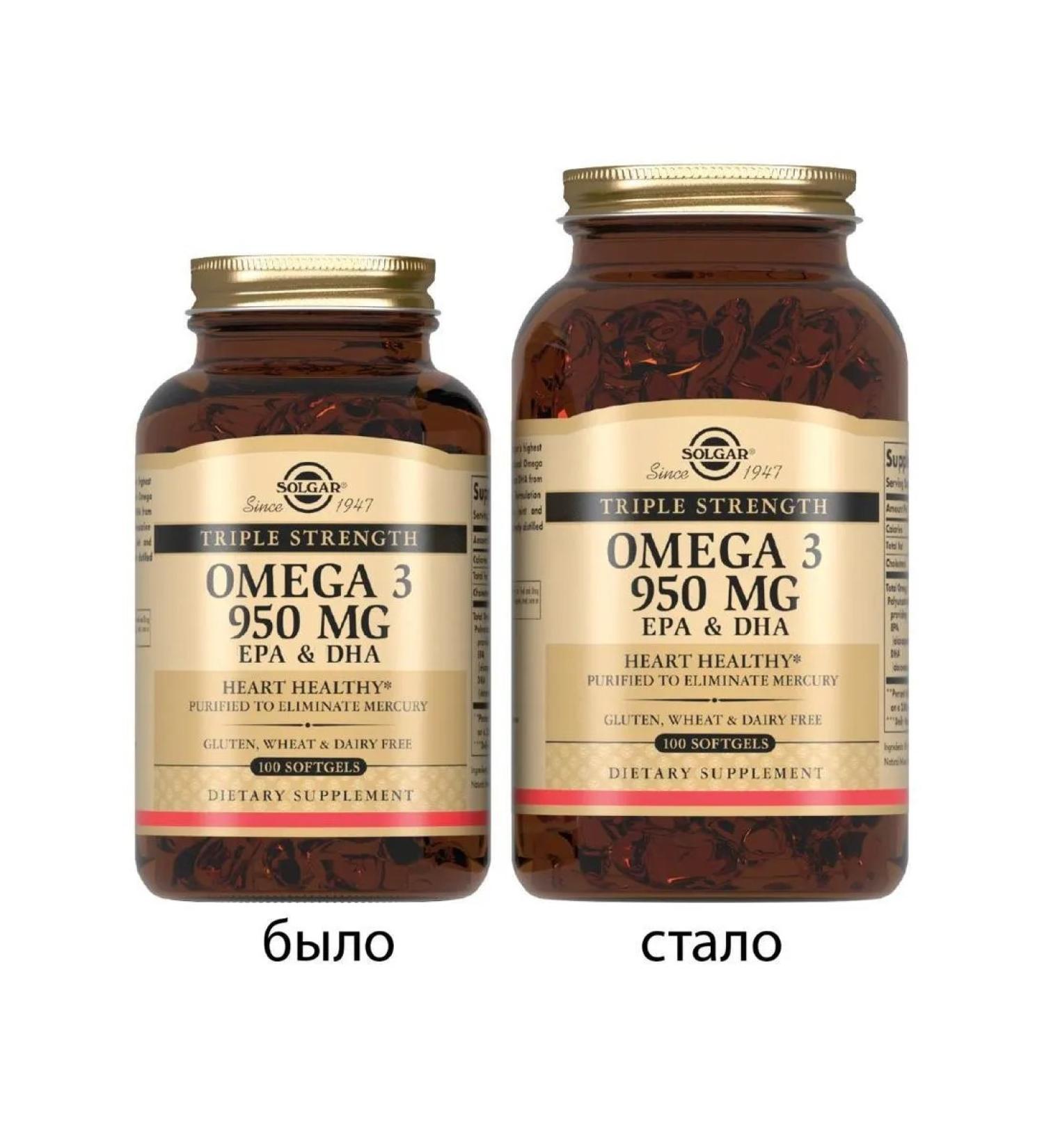 SOLGAR Triple omega-3 950mg EPK and DGK N100 caps - Buy Online on GoSupps.com