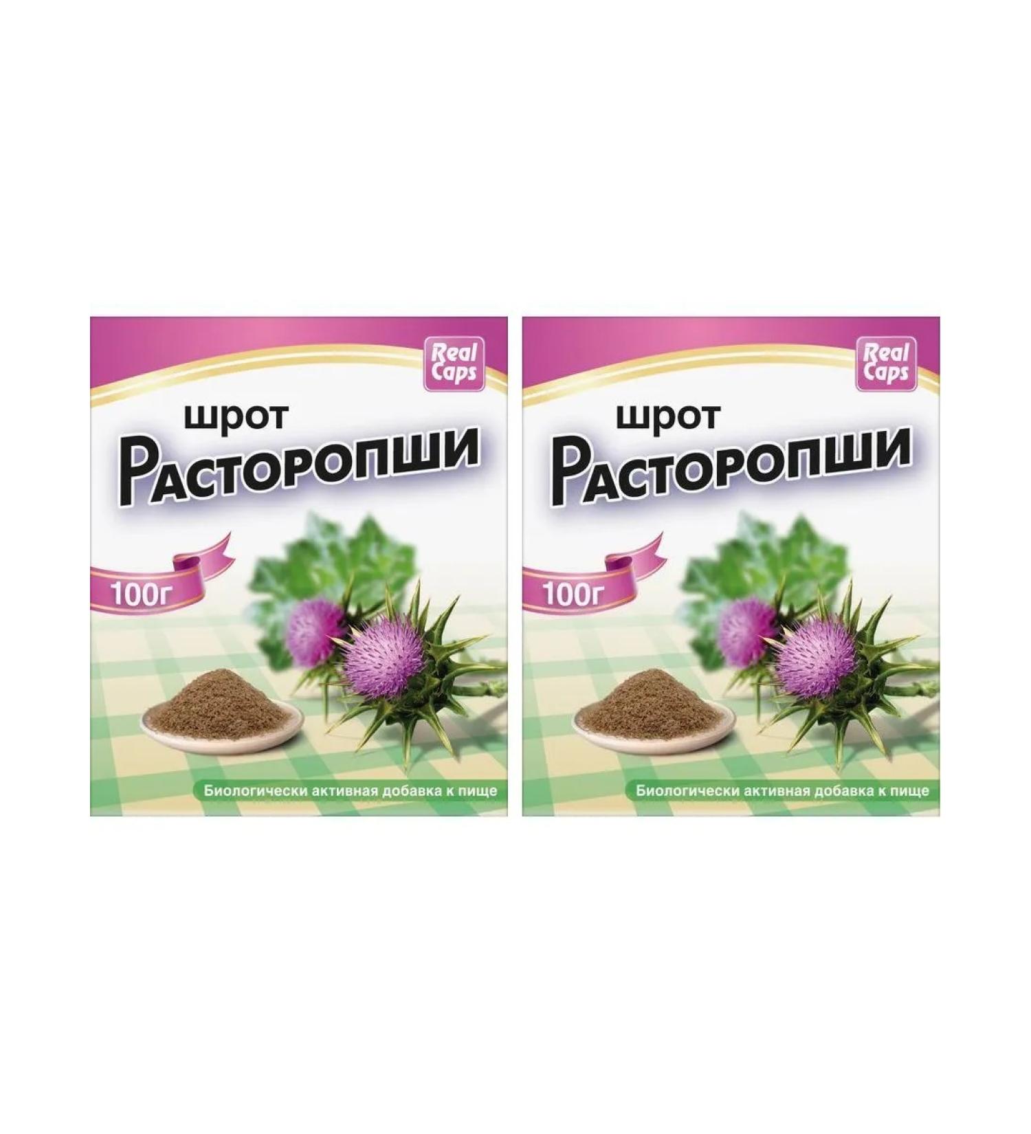 RealCaps JSC Proopphas Shrok 100.0 Real Karrot - 2pcs - Buy Online on GoSupps.com