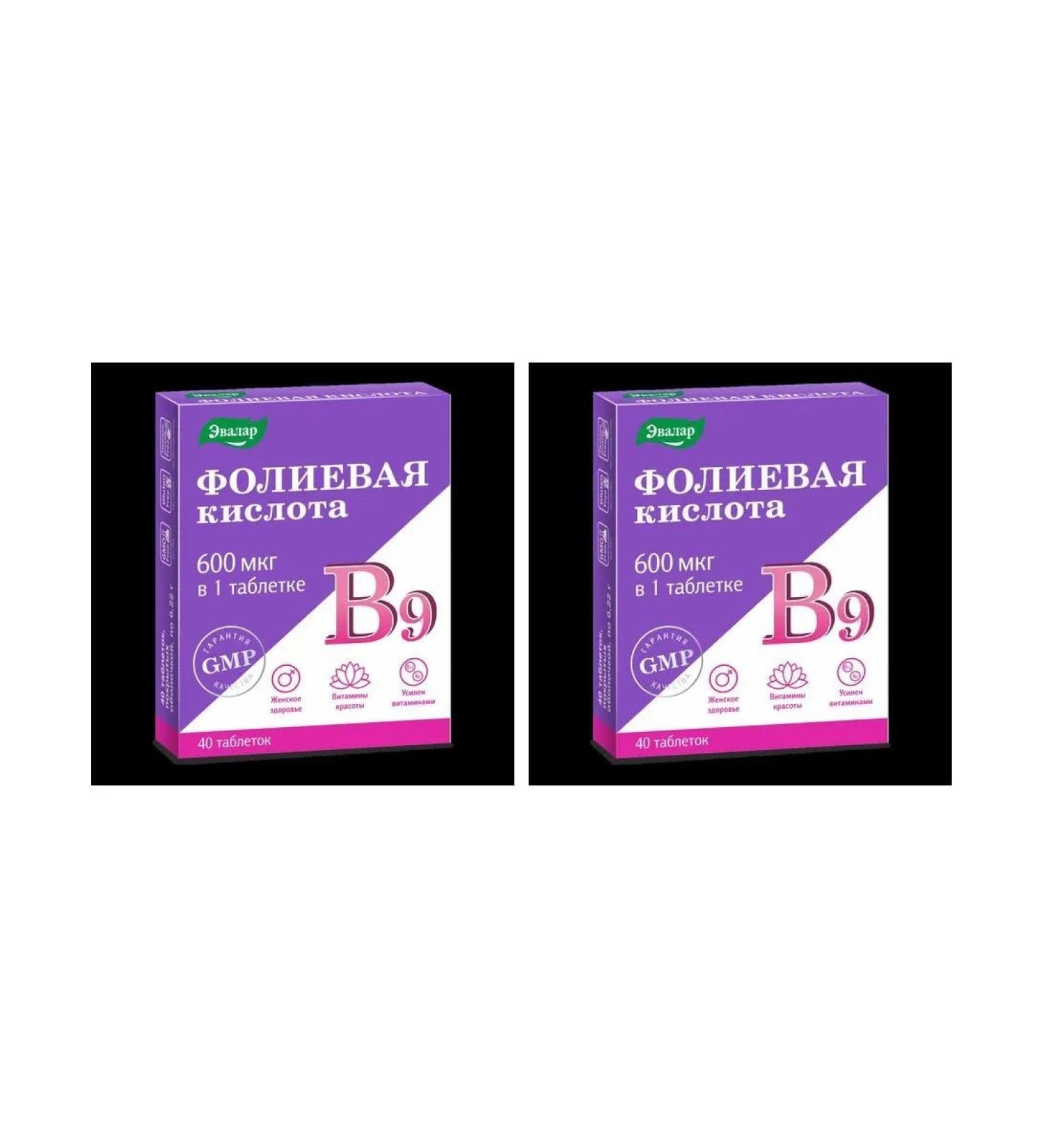 Evalar Folic K -Tu with vit B12 B6 N40 Table - 2pcs - Buy Online on GoSupps.com