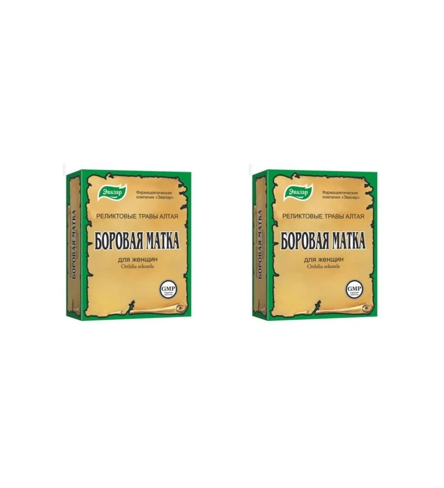 Evalar Borow uterus 30.0 - 2pcs - Buy Online on GoSupps.com