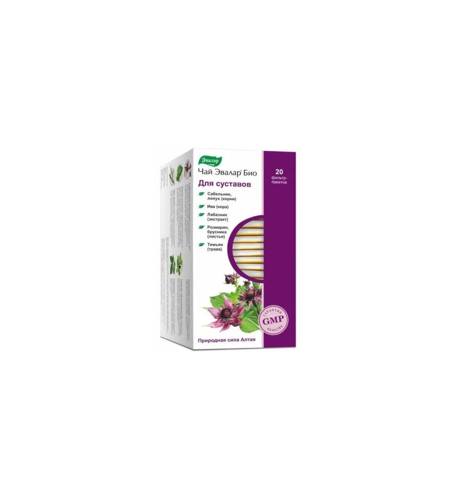 Evalar Tea bio d joints 1.5 n20 f pak